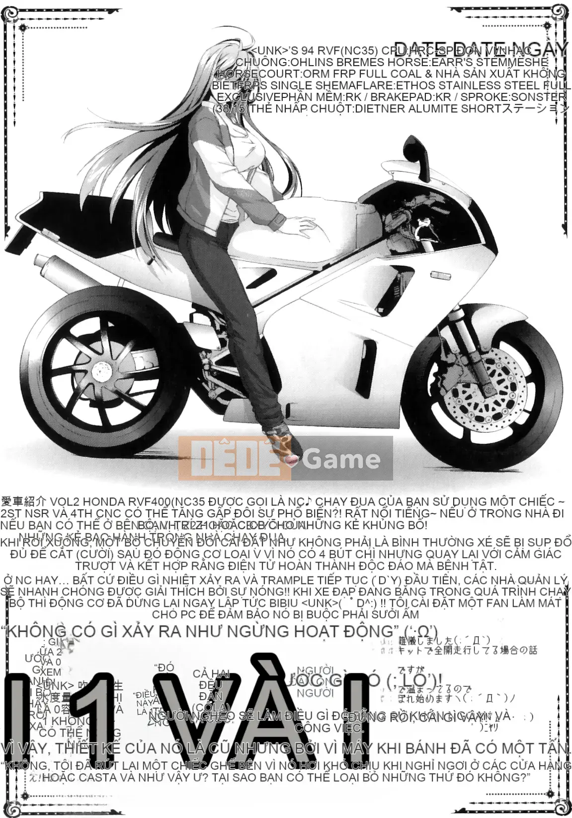 [Yuki Homura] Pipiruma!