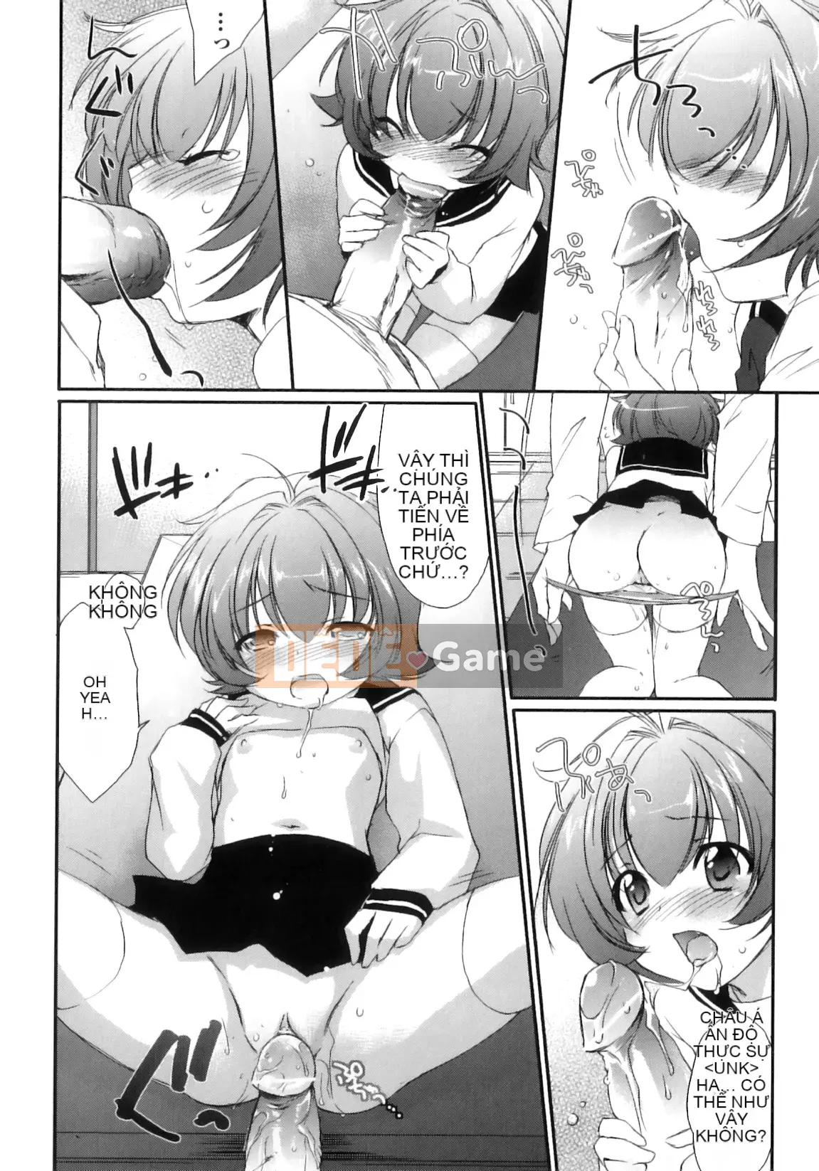 [Yuki Homura] Pipiruma!