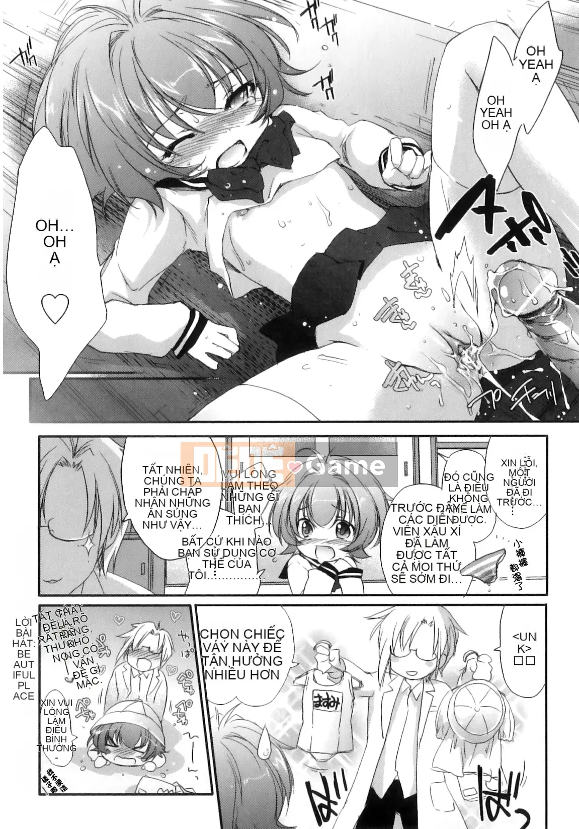 [Yuki Homura] Pipiruma!