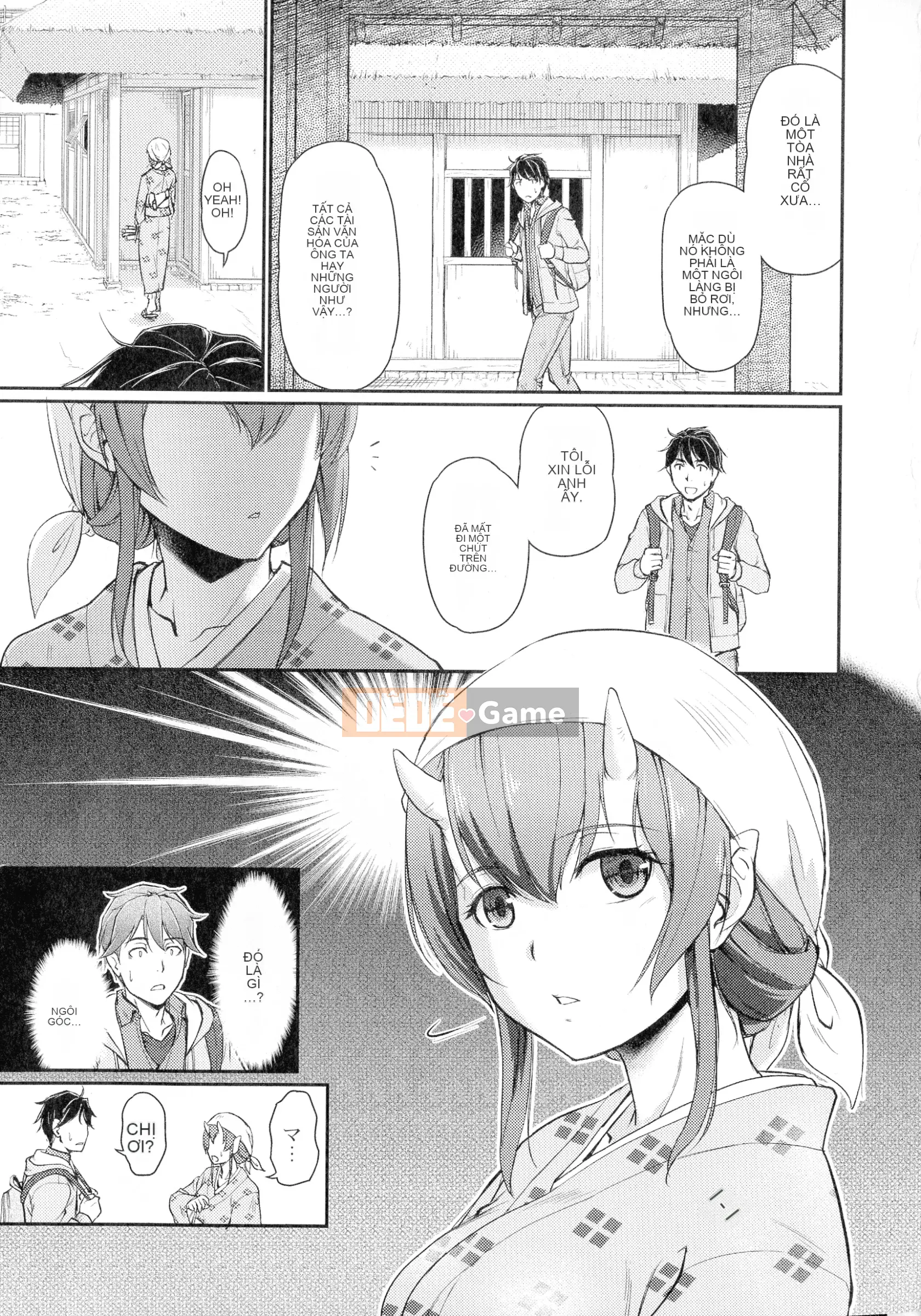 [Urase Shioji] Onihanjo