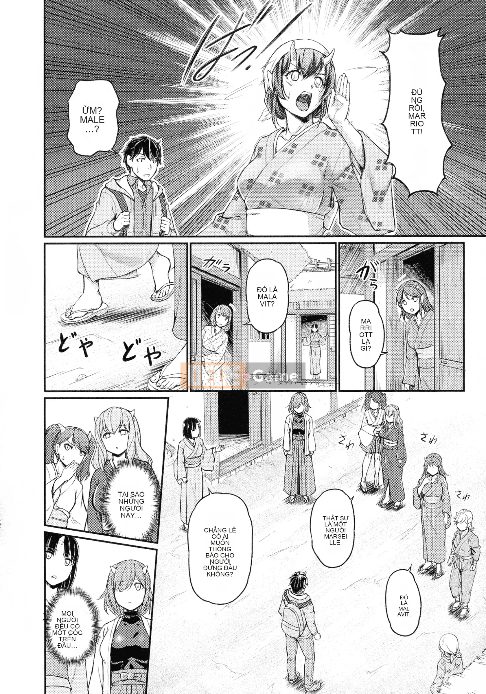 [Urase Shioji] Onihanjo