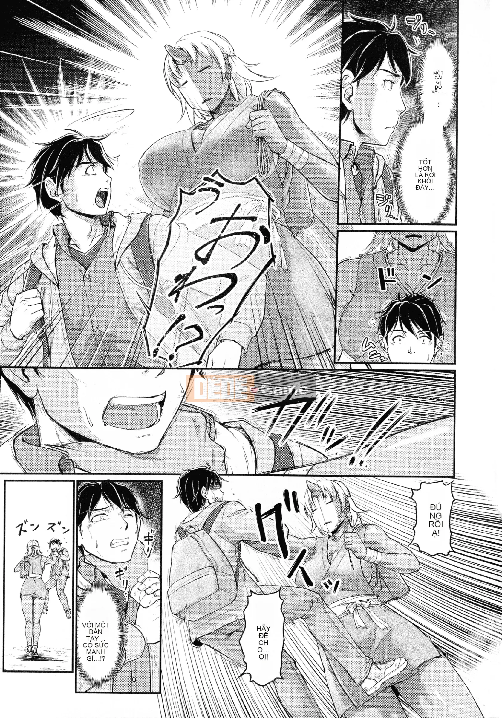 [Urase Shioji] Onihanjo