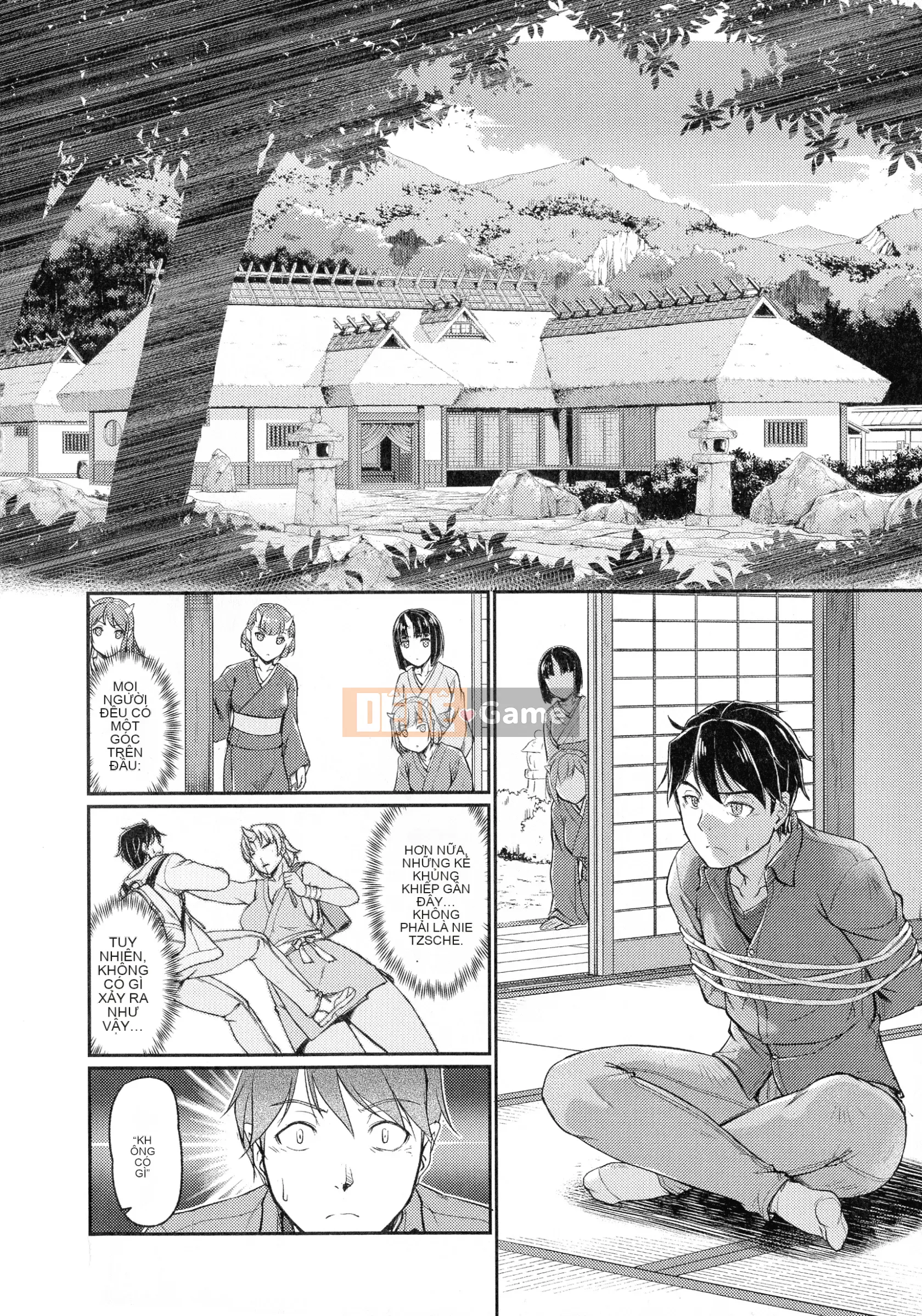 [Urase Shioji] Onihanjo