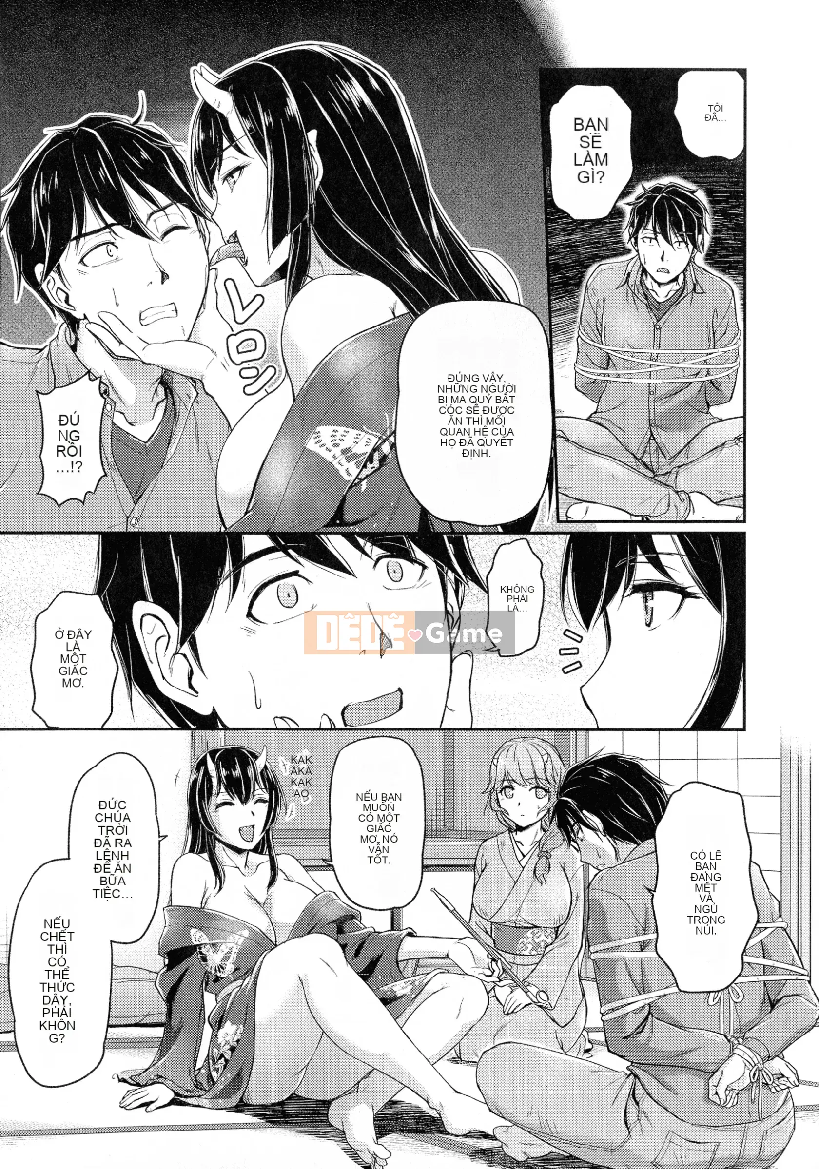 [Urase Shioji] Onihanjo