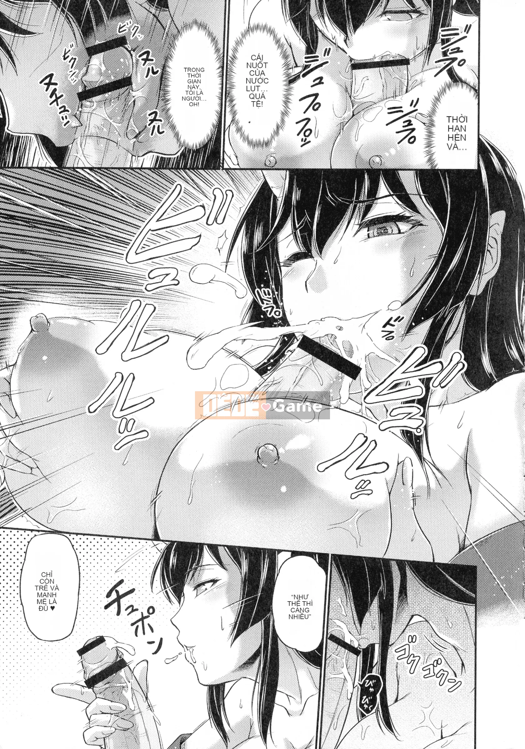 [Urase Shioji] Onihanjo