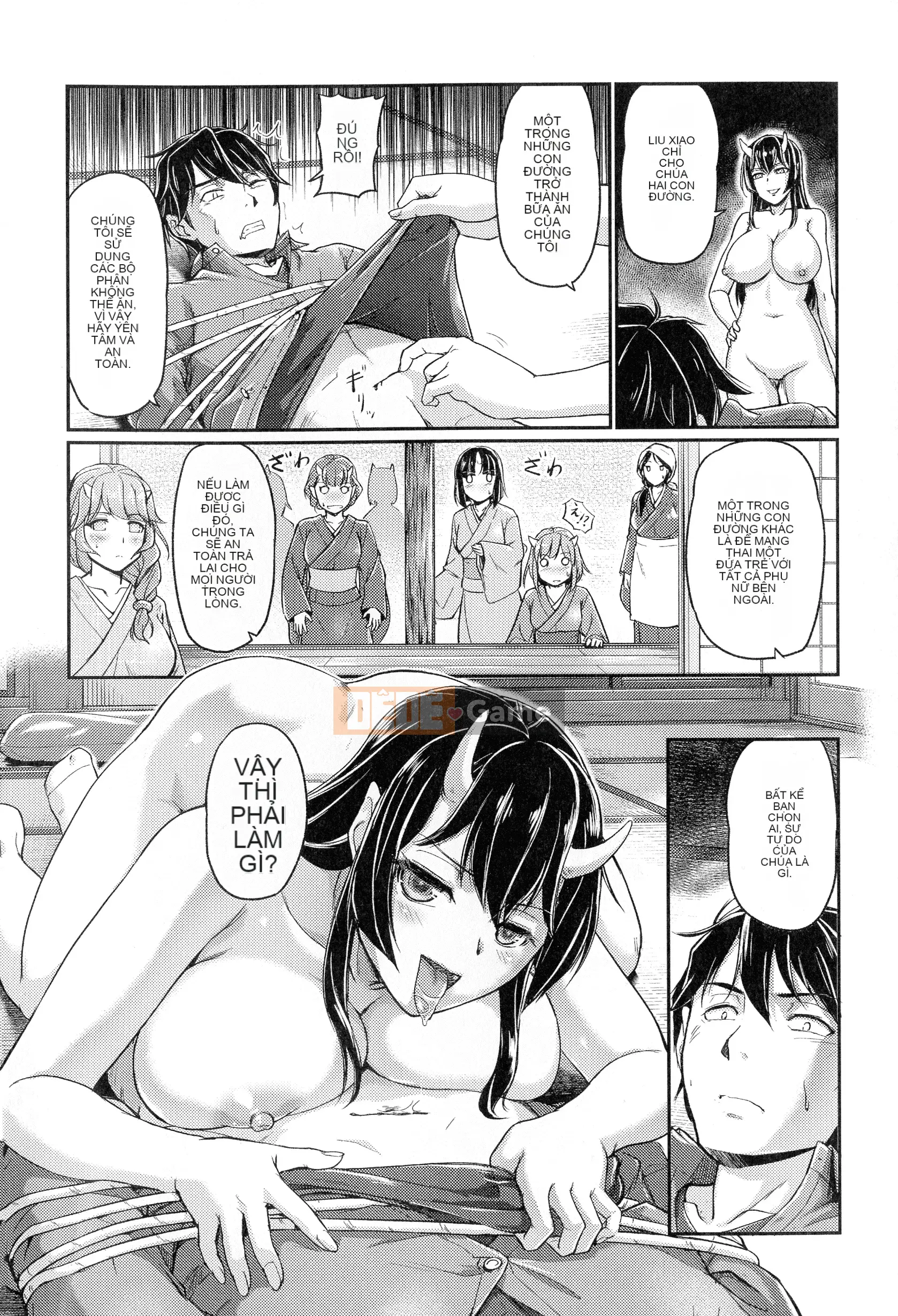 [Urase Shioji] Onihanjo