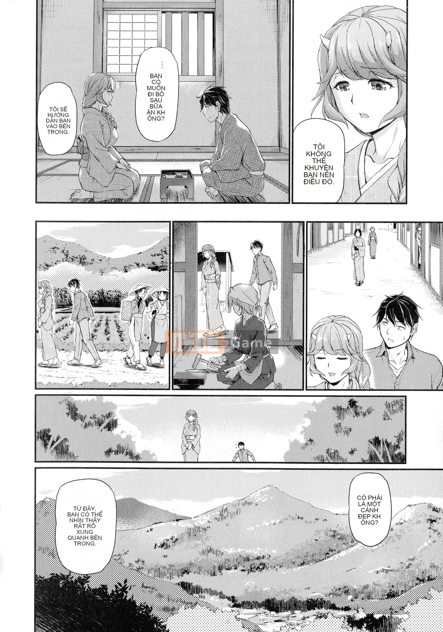 [Urase Shioji] Onihanjo