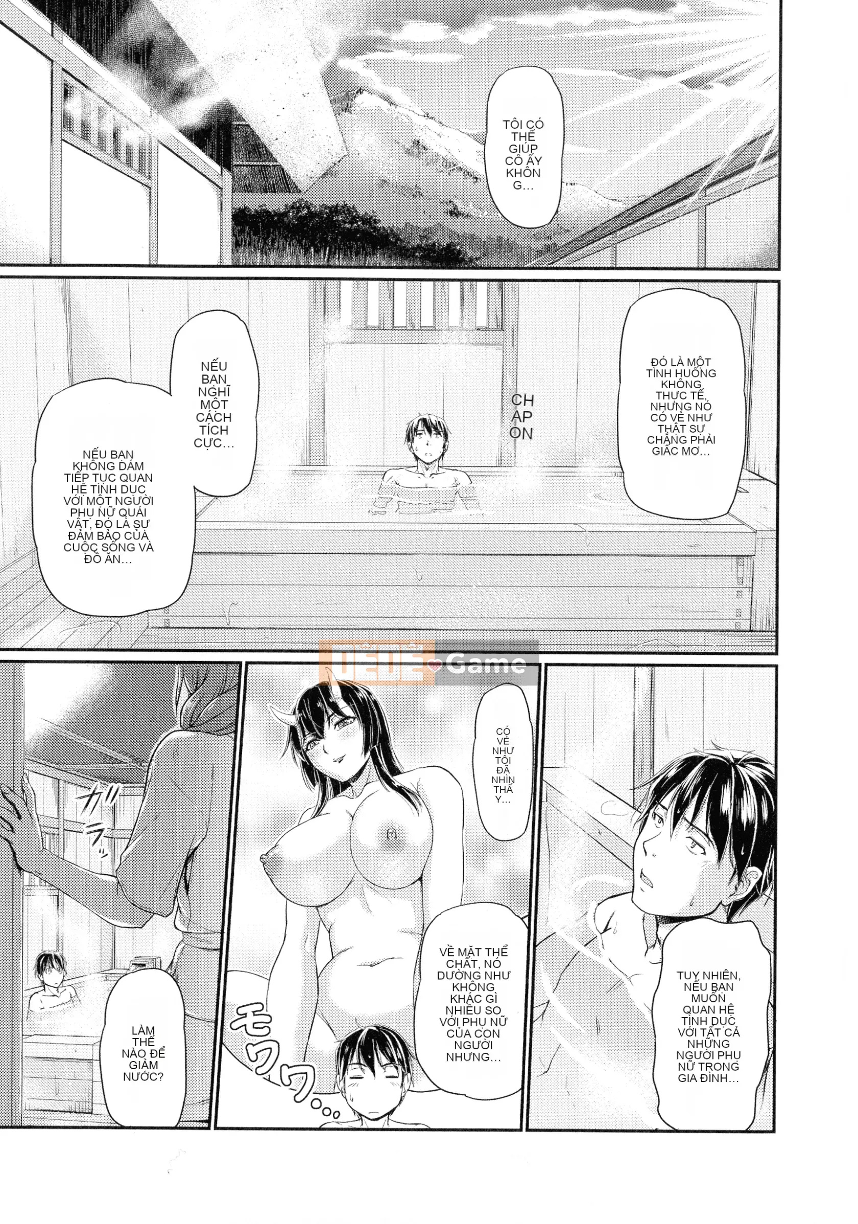 [Urase Shioji] Onihanjo