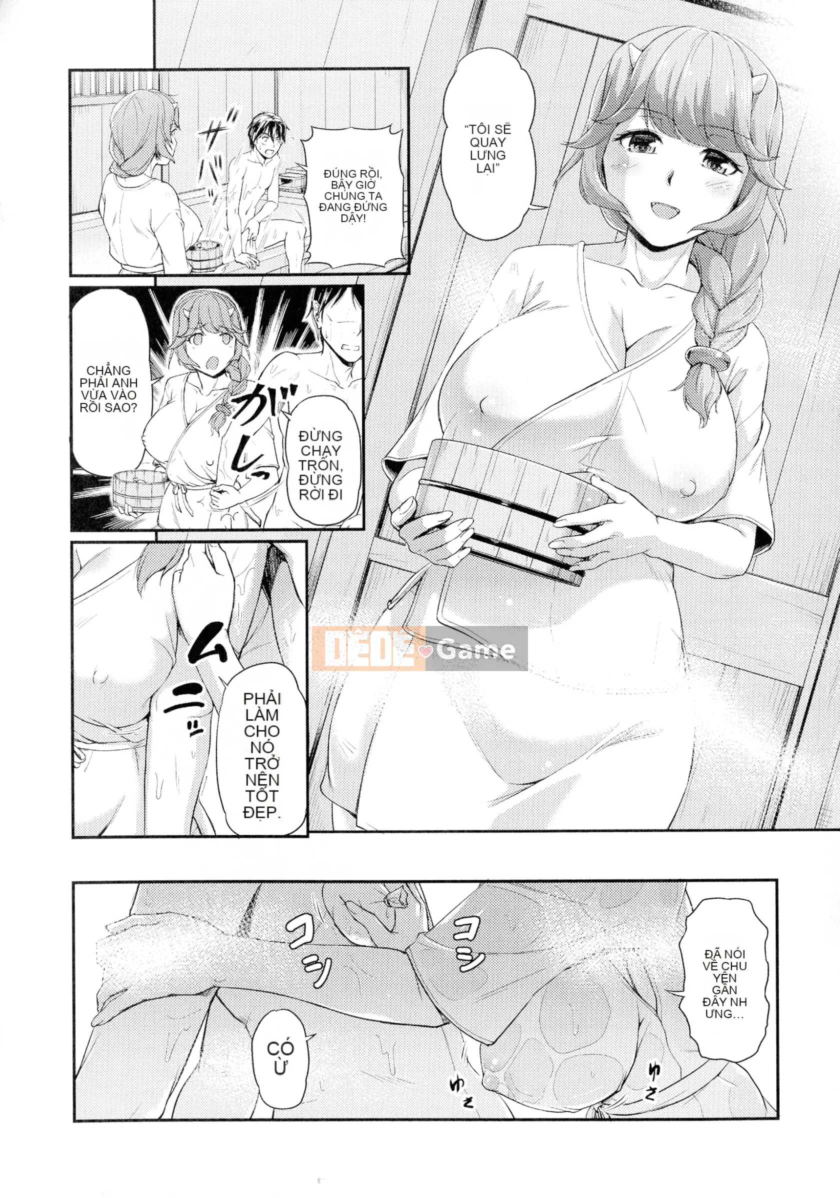 [Urase Shioji] Onihanjo