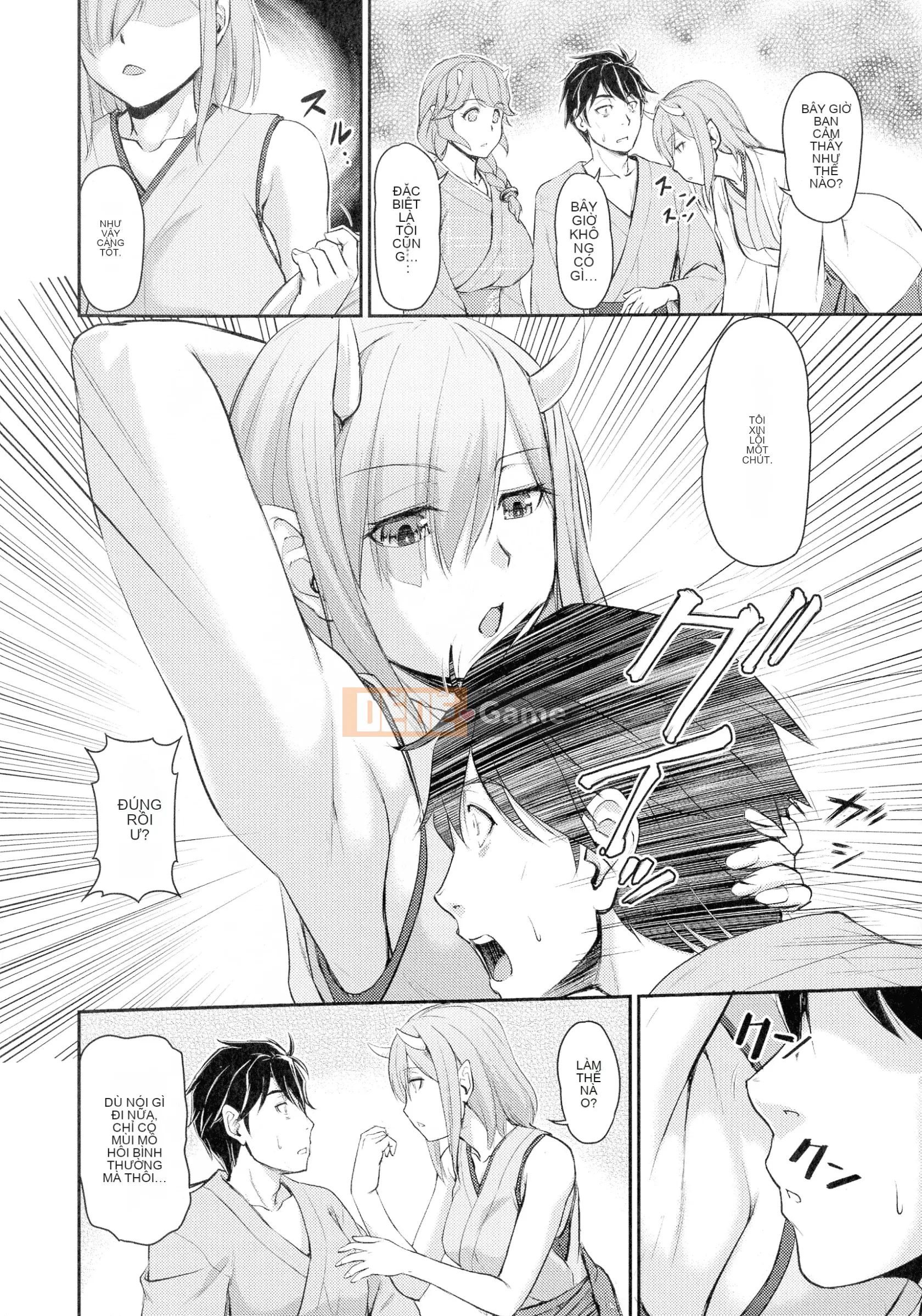 [Urase Shioji] Onihanjo