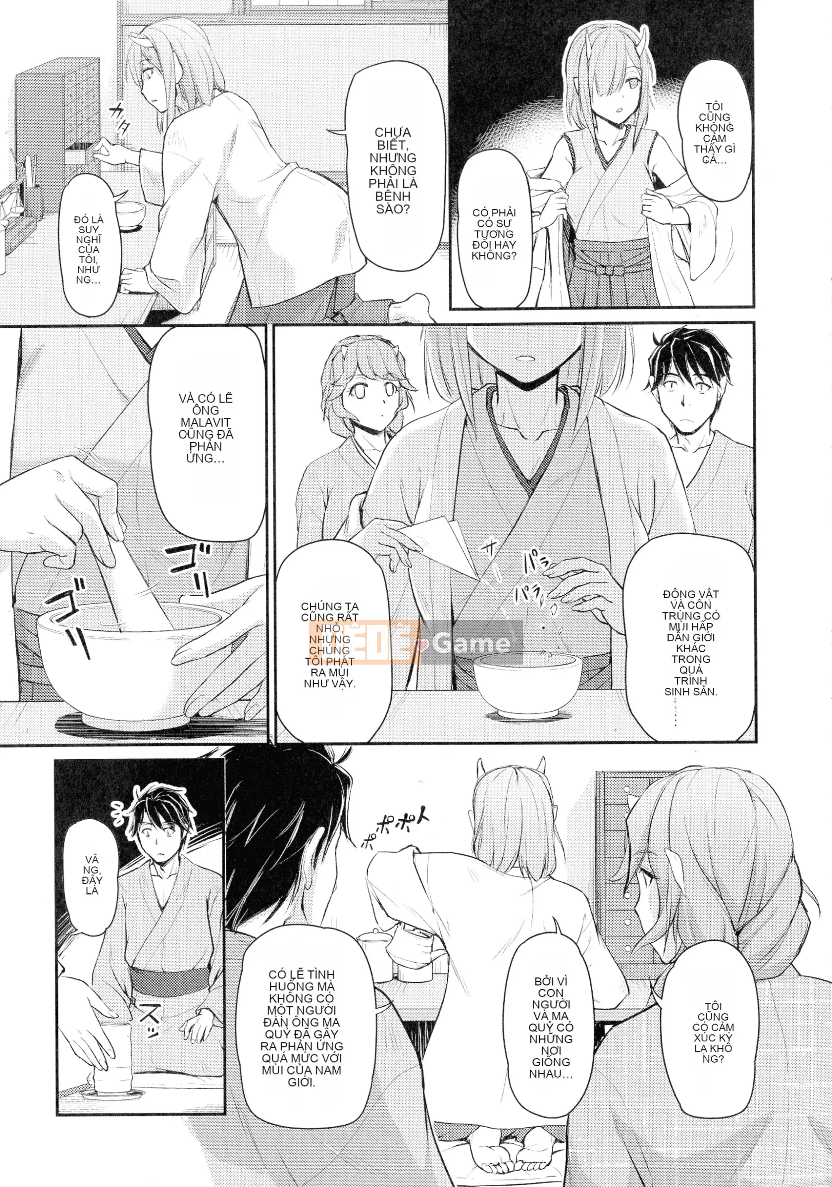 [Urase Shioji] Onihanjo