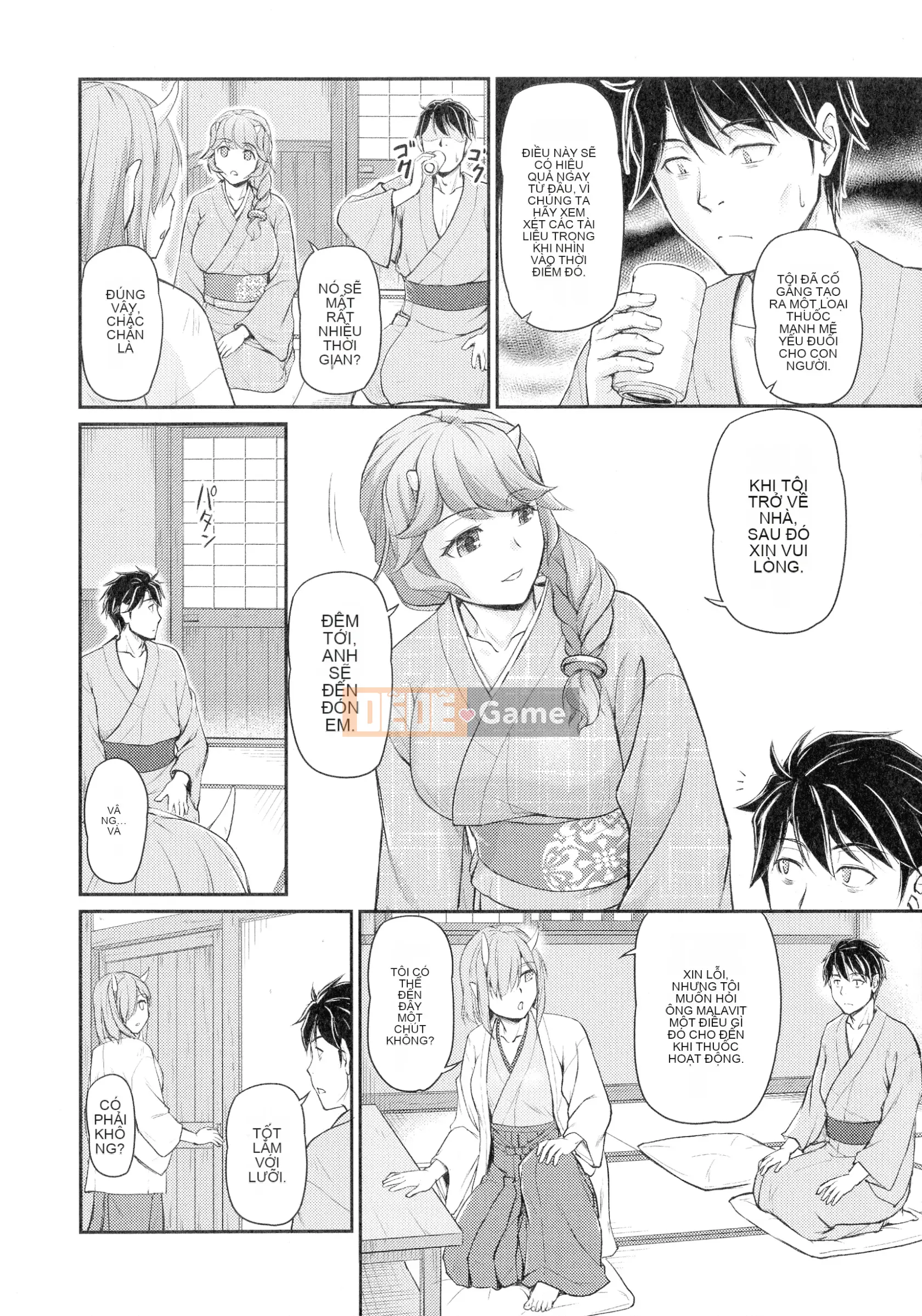 [Urase Shioji] Onihanjo