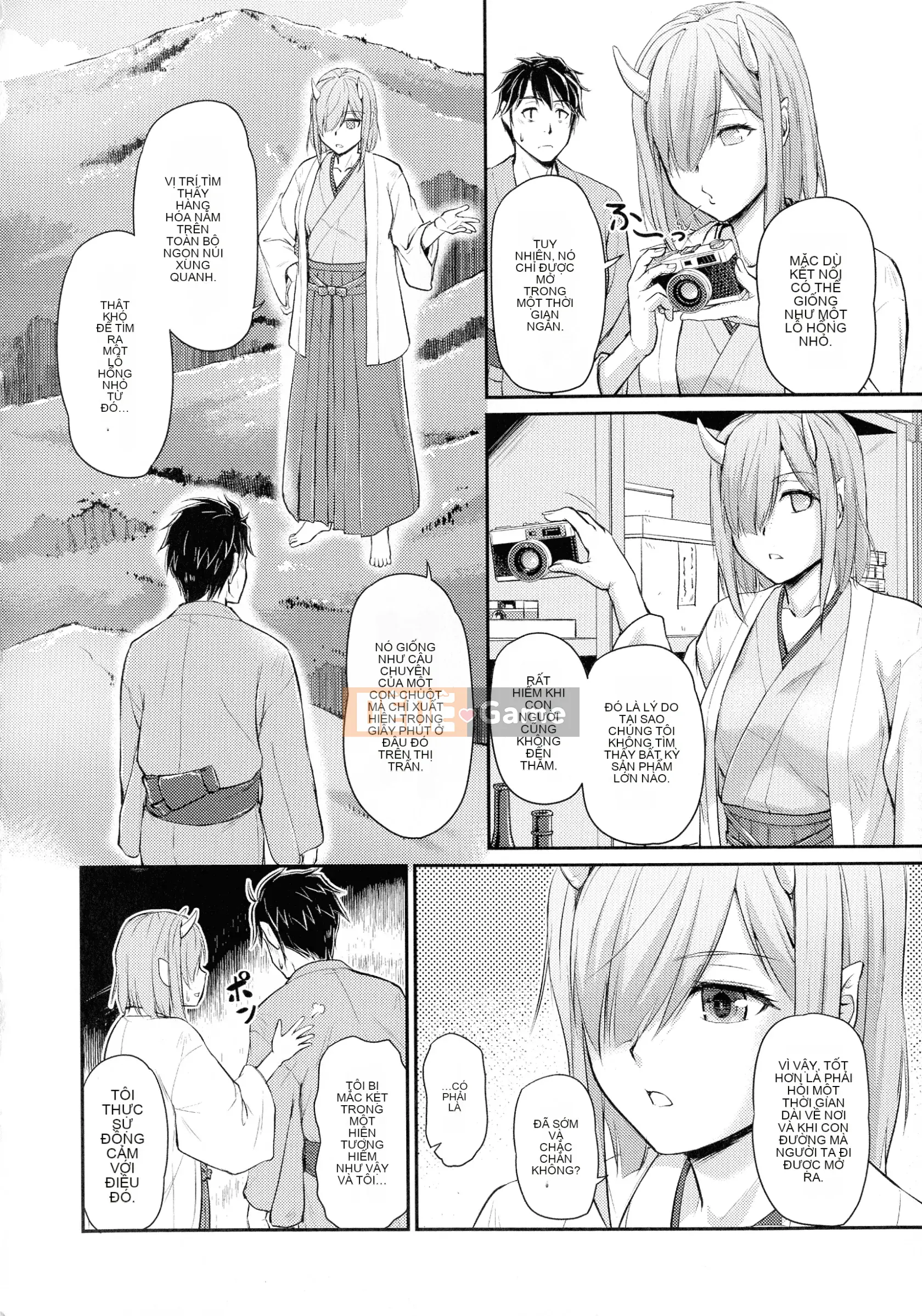 [Urase Shioji] Onihanjo