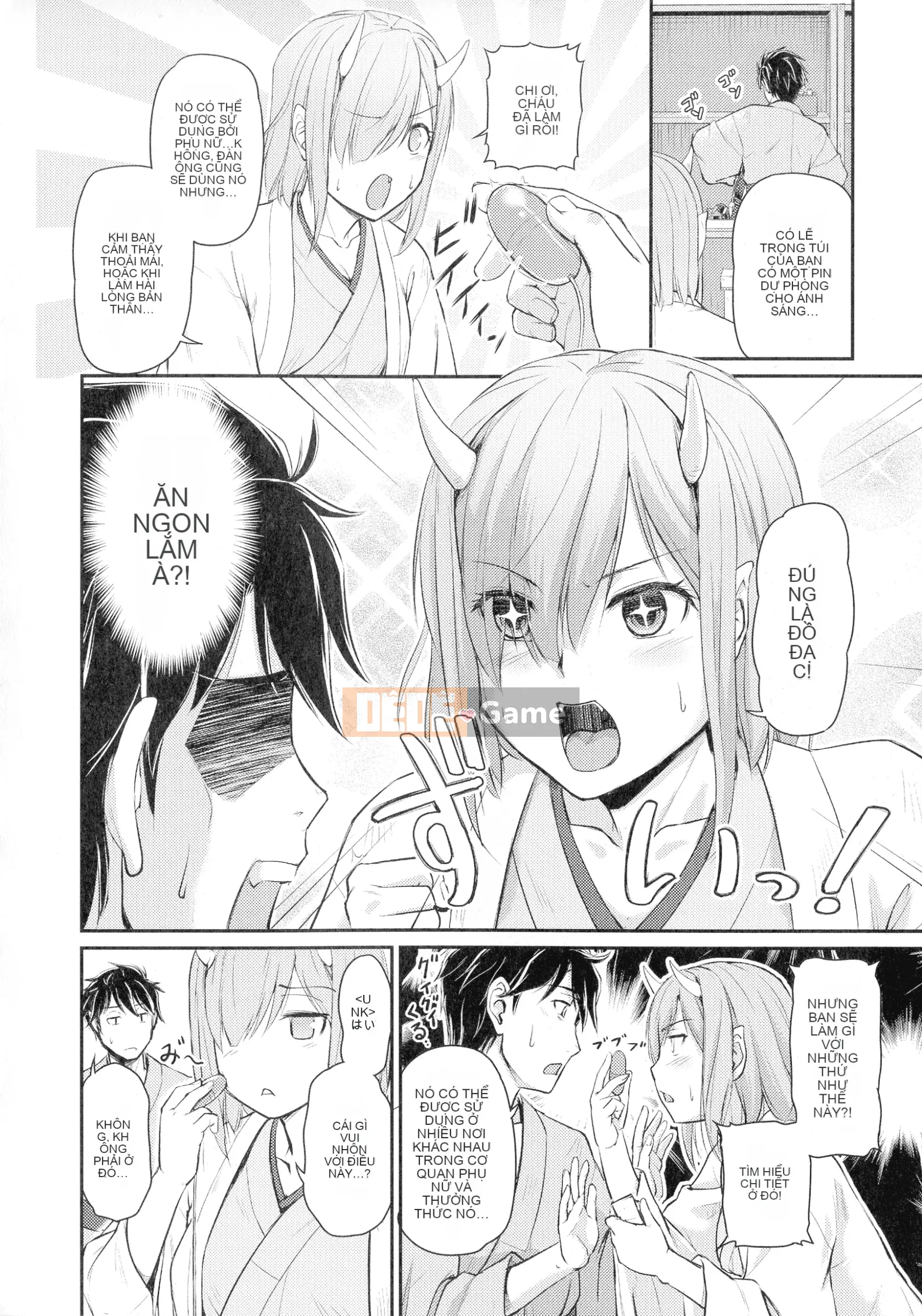 [Urase Shioji] Onihanjo