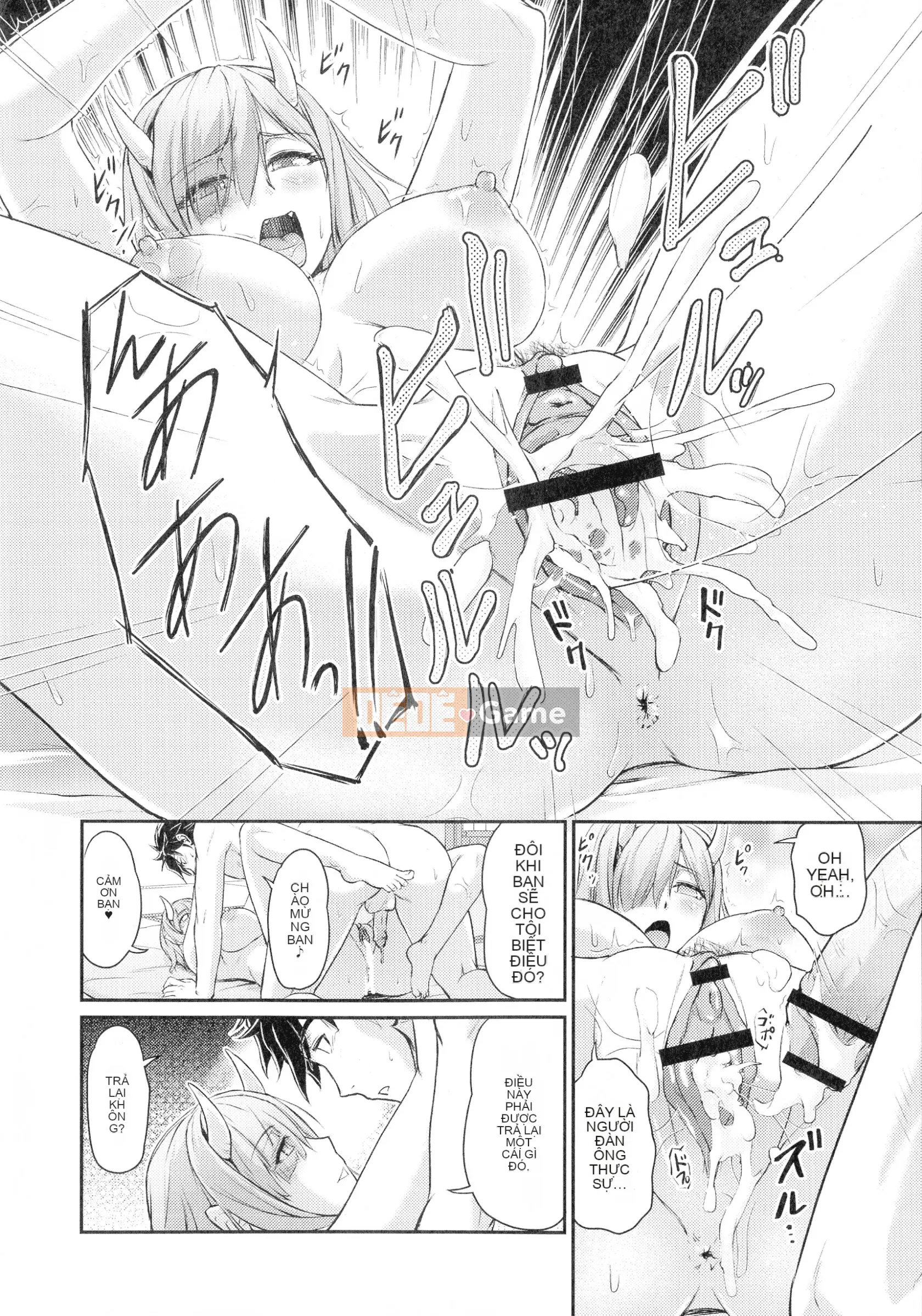 [Urase Shioji] Onihanjo