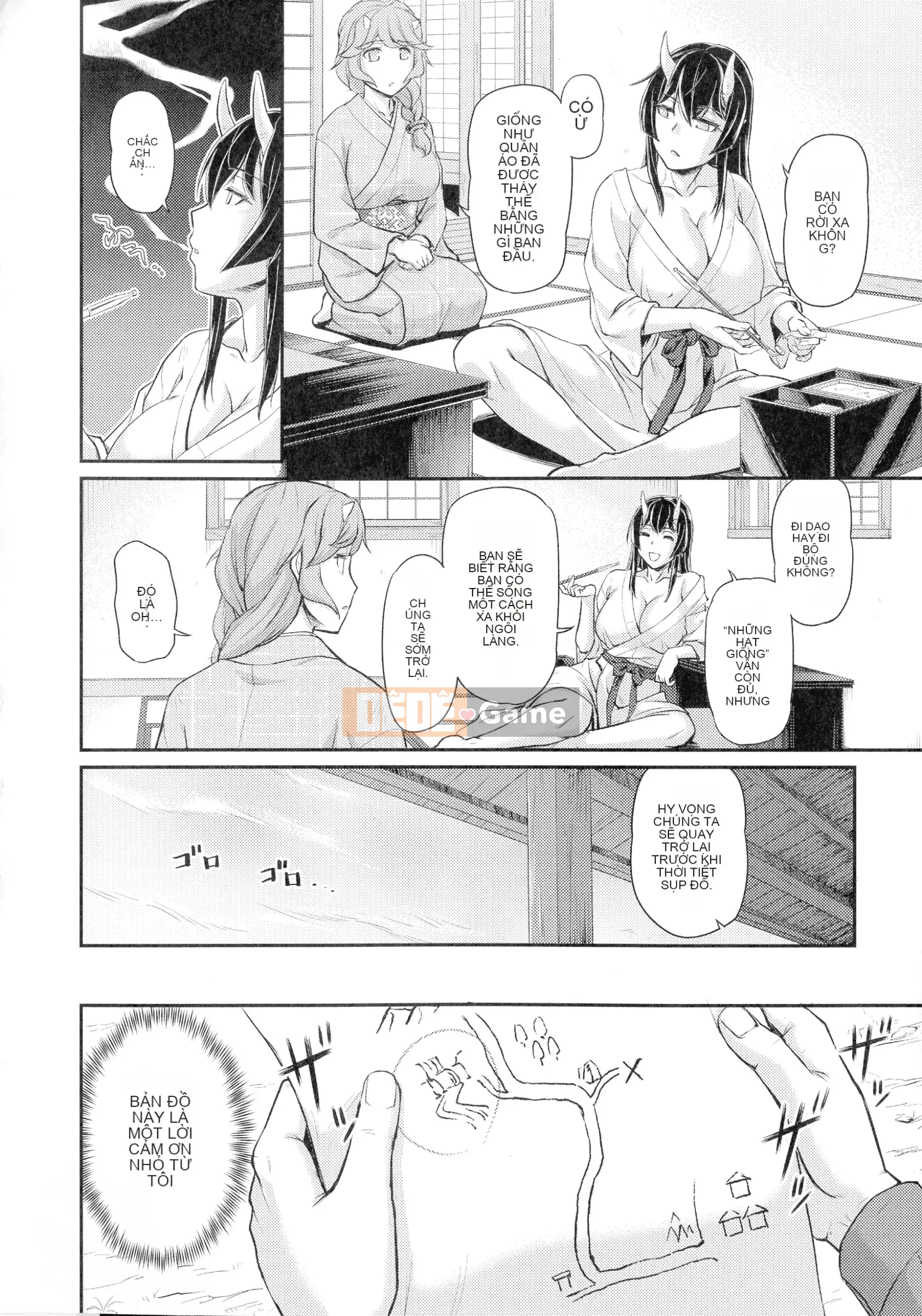 [Urase Shioji] Onihanjo