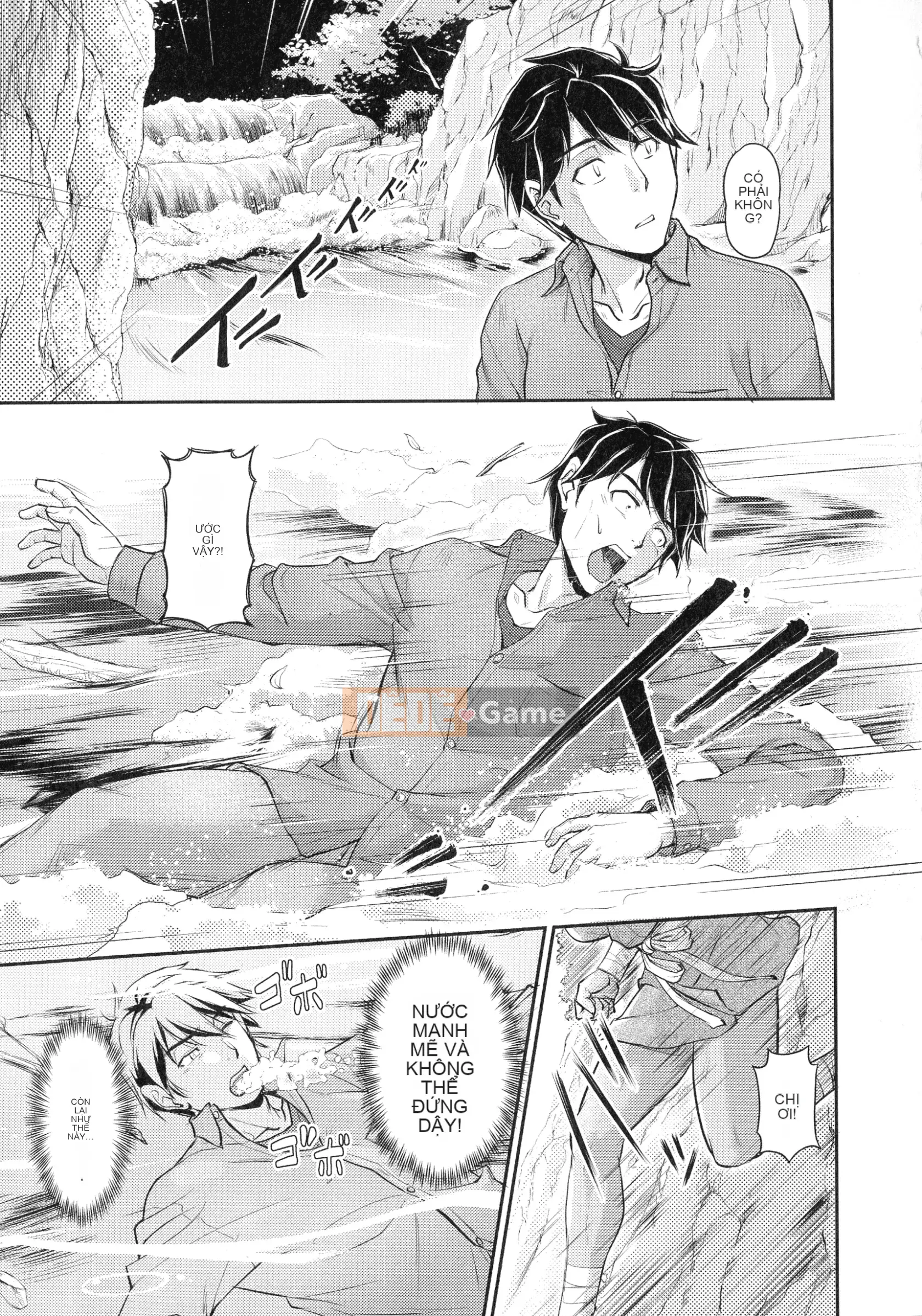 [Urase Shioji] Onihanjo