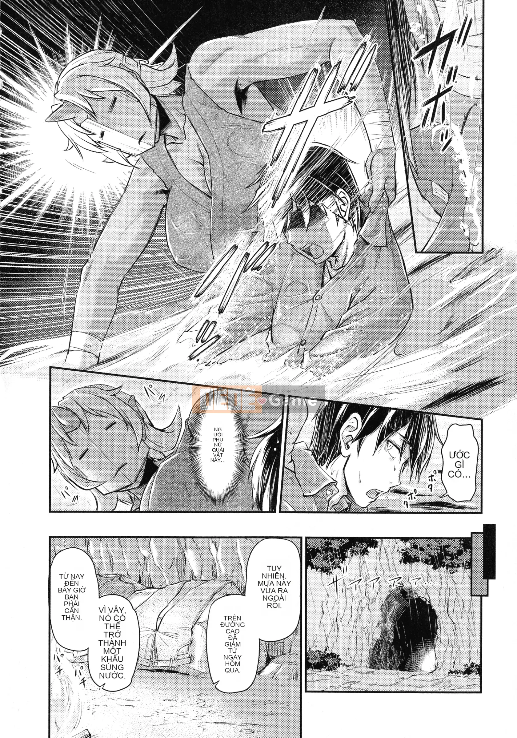 [Urase Shioji] Onihanjo