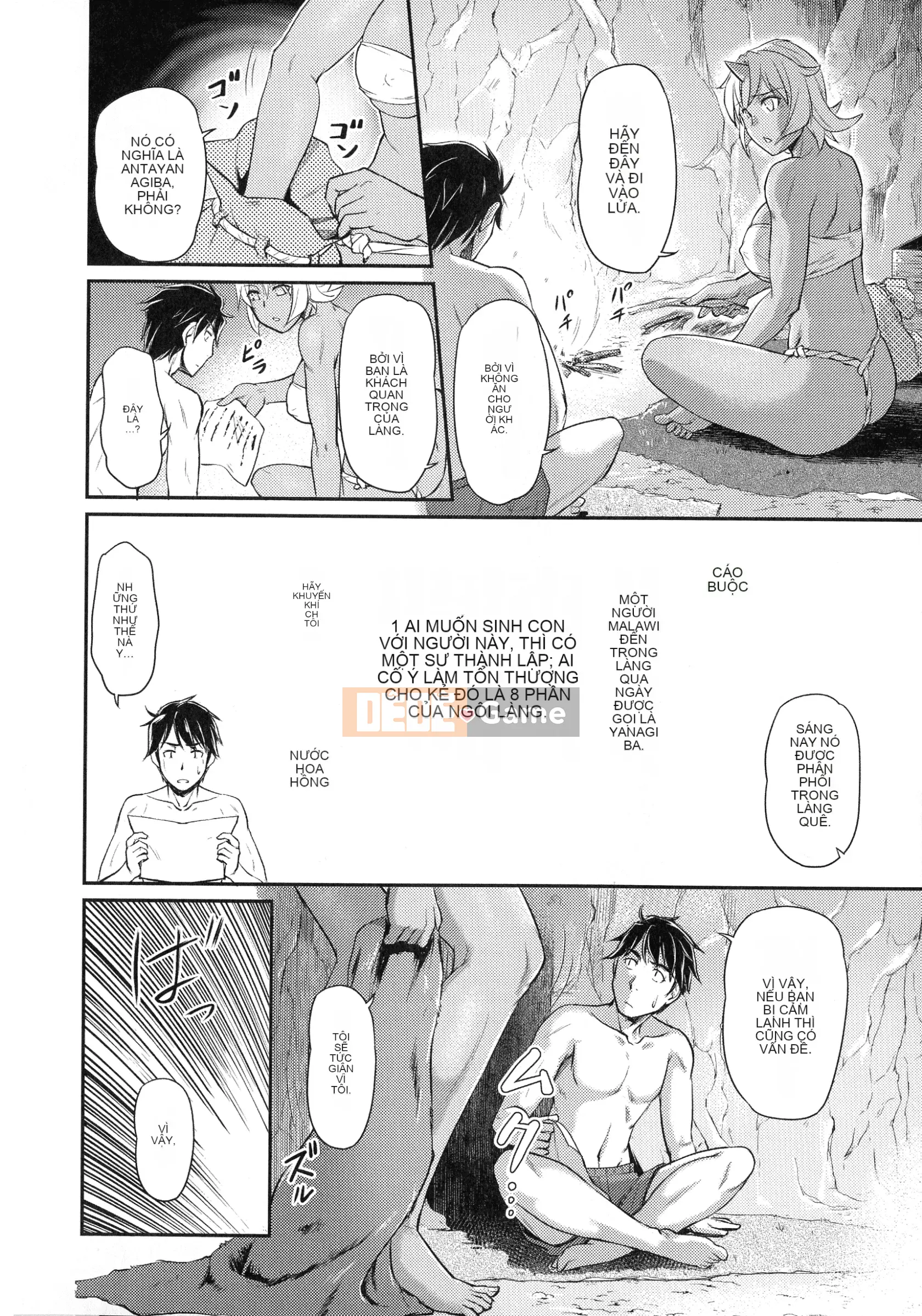 [Urase Shioji] Onihanjo