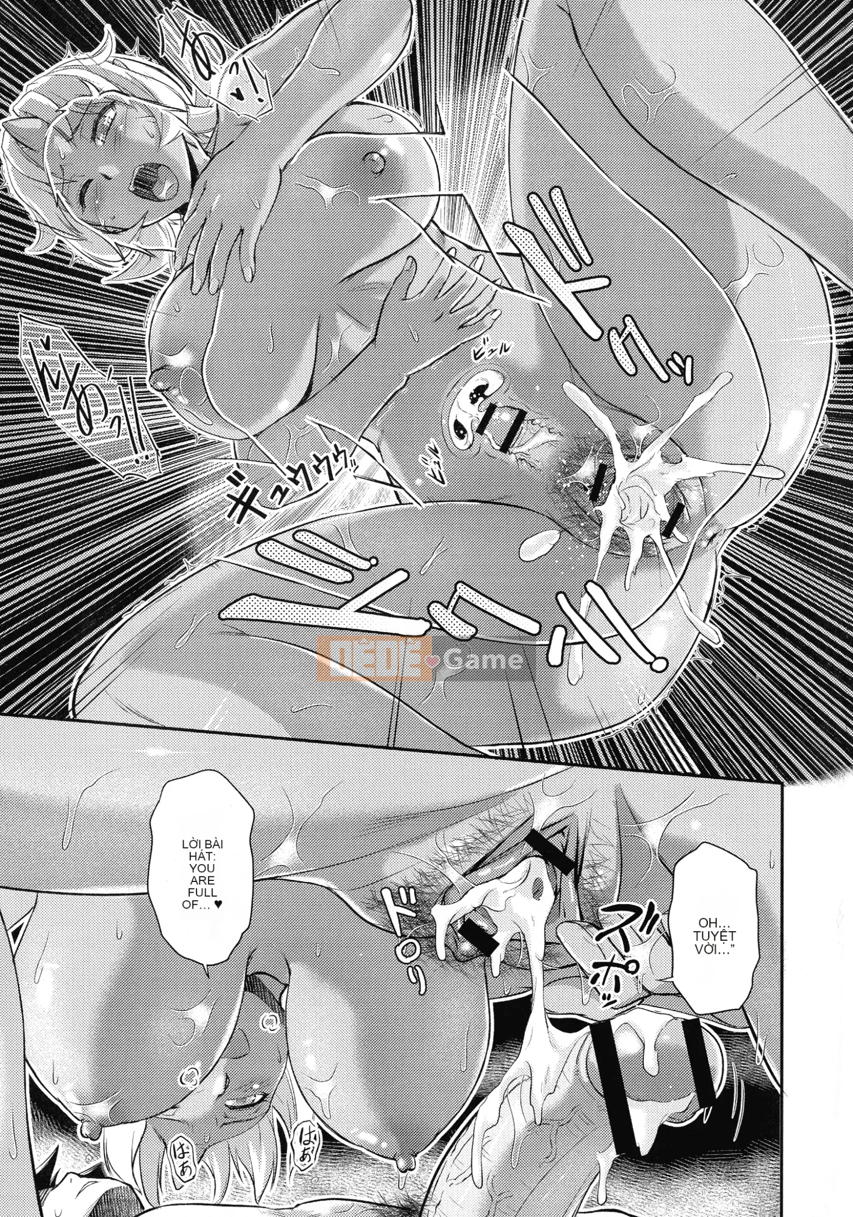 [Urase Shioji] Onihanjo