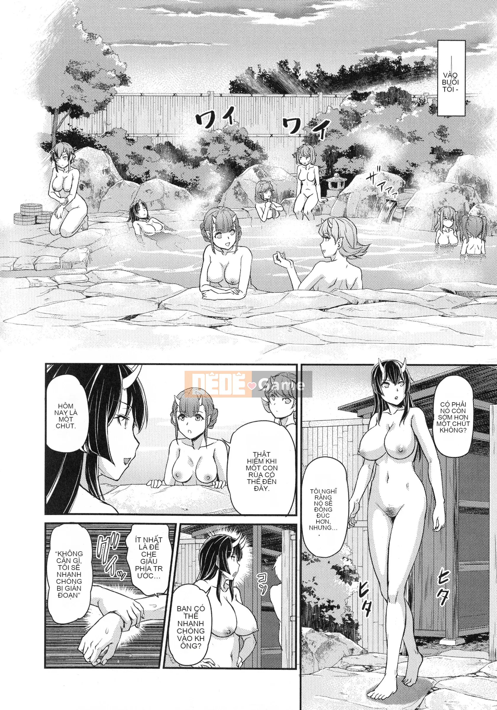 [Urase Shioji] Onihanjo