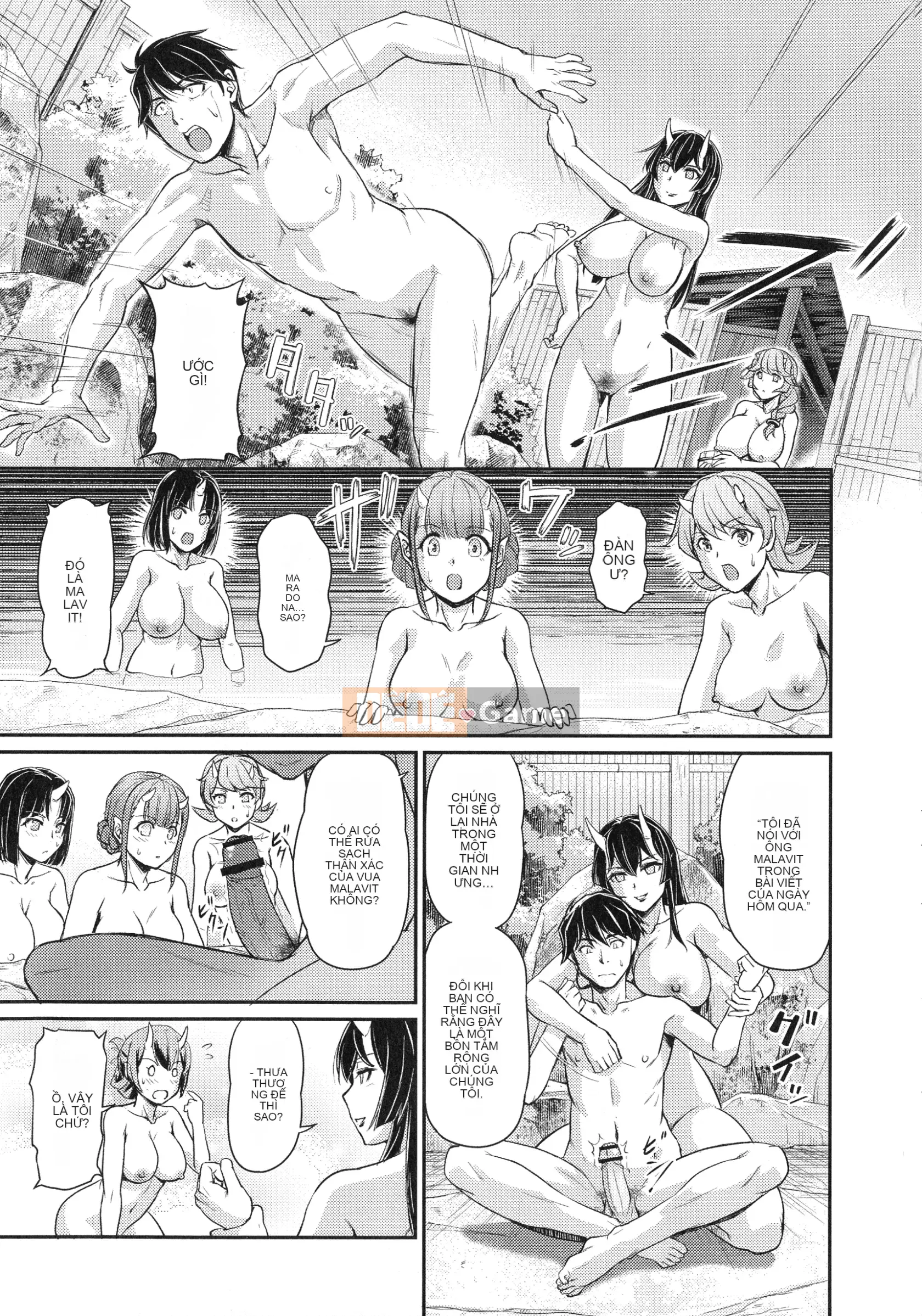 [Urase Shioji] Onihanjo