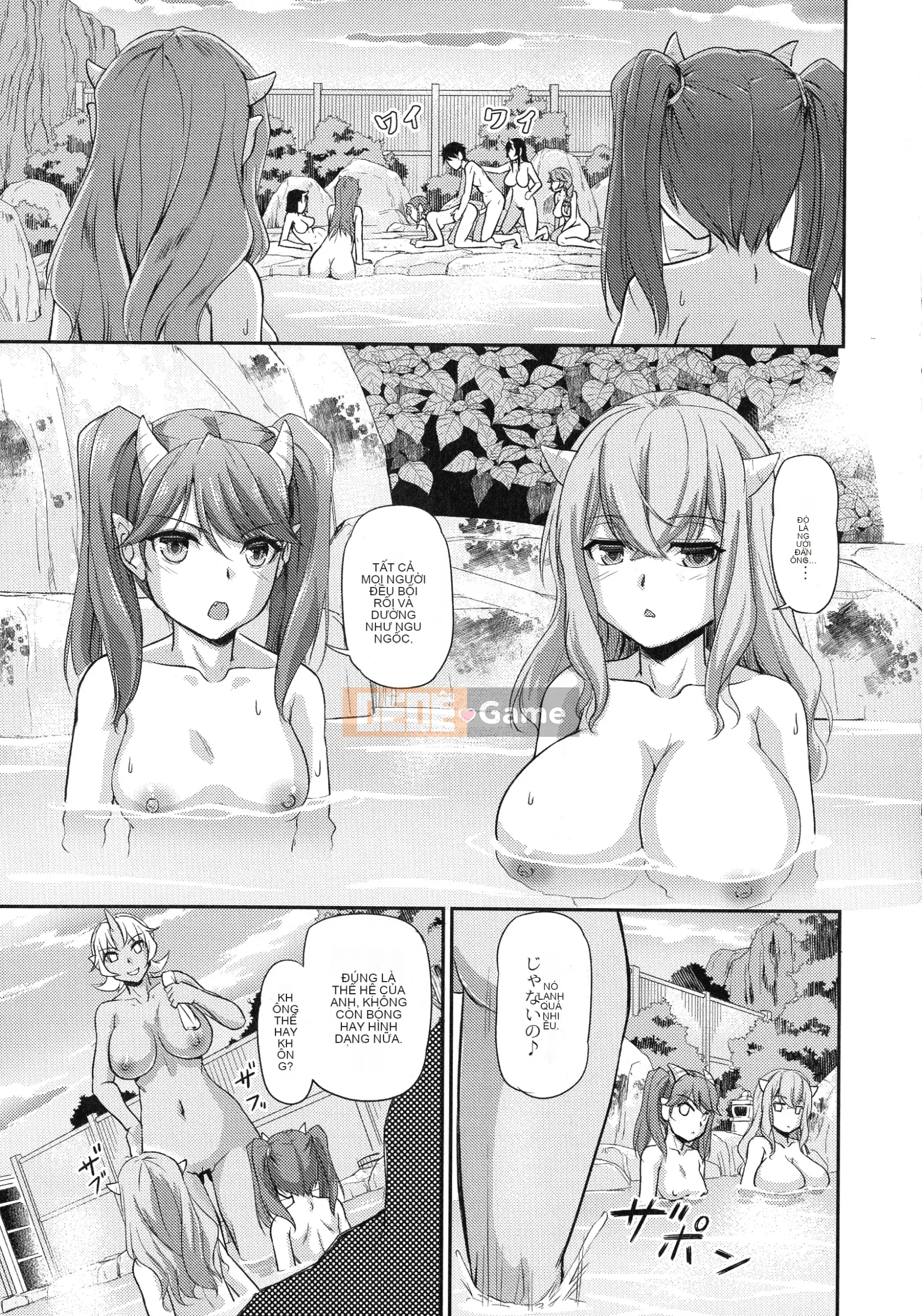 [Urase Shioji] Onihanjo