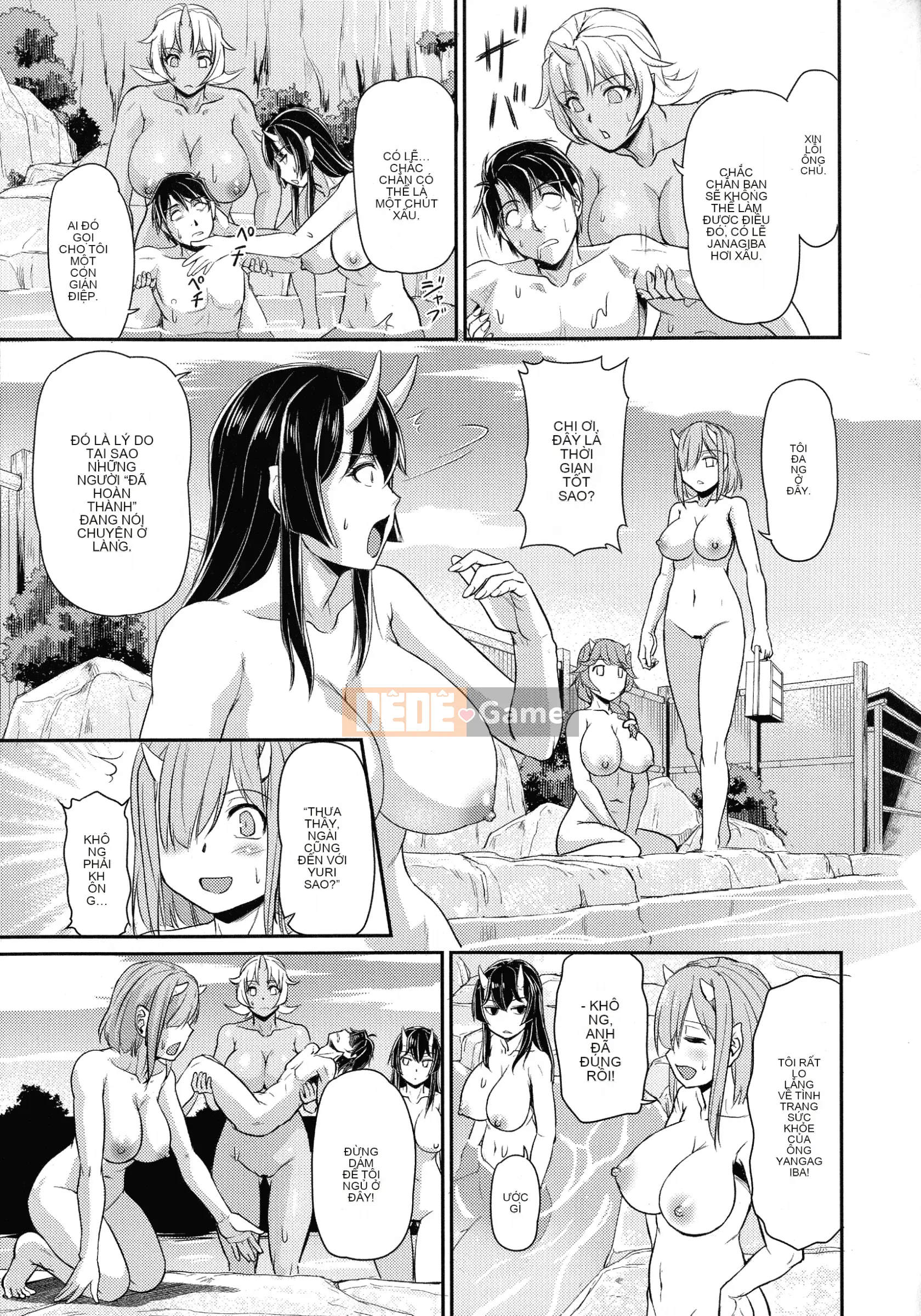 [Urase Shioji] Onihanjo