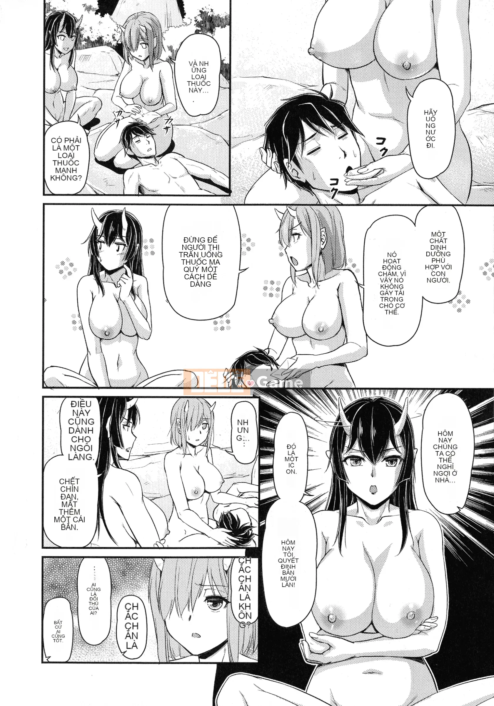 [Urase Shioji] Onihanjo