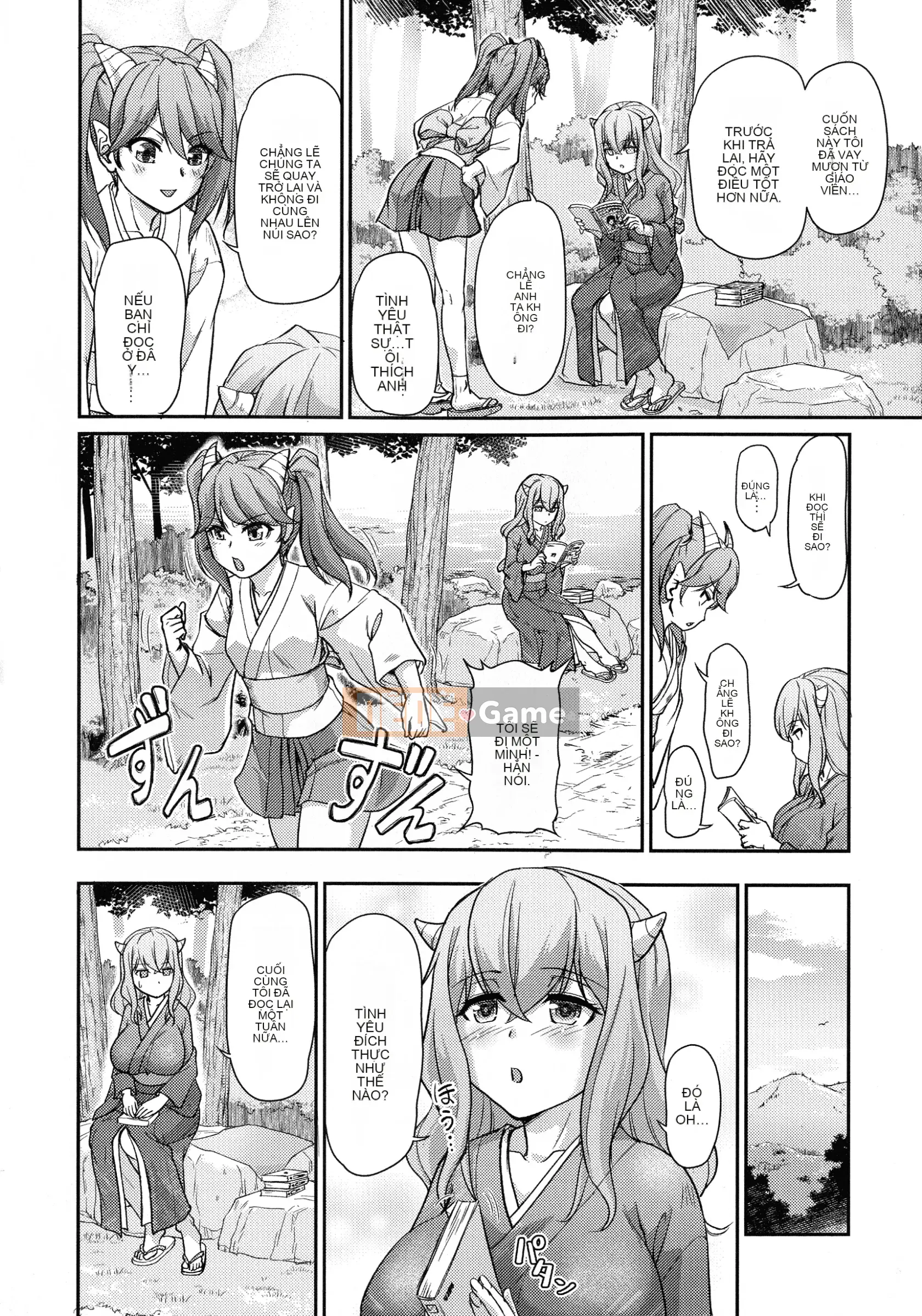 [Urase Shioji] Onihanjo