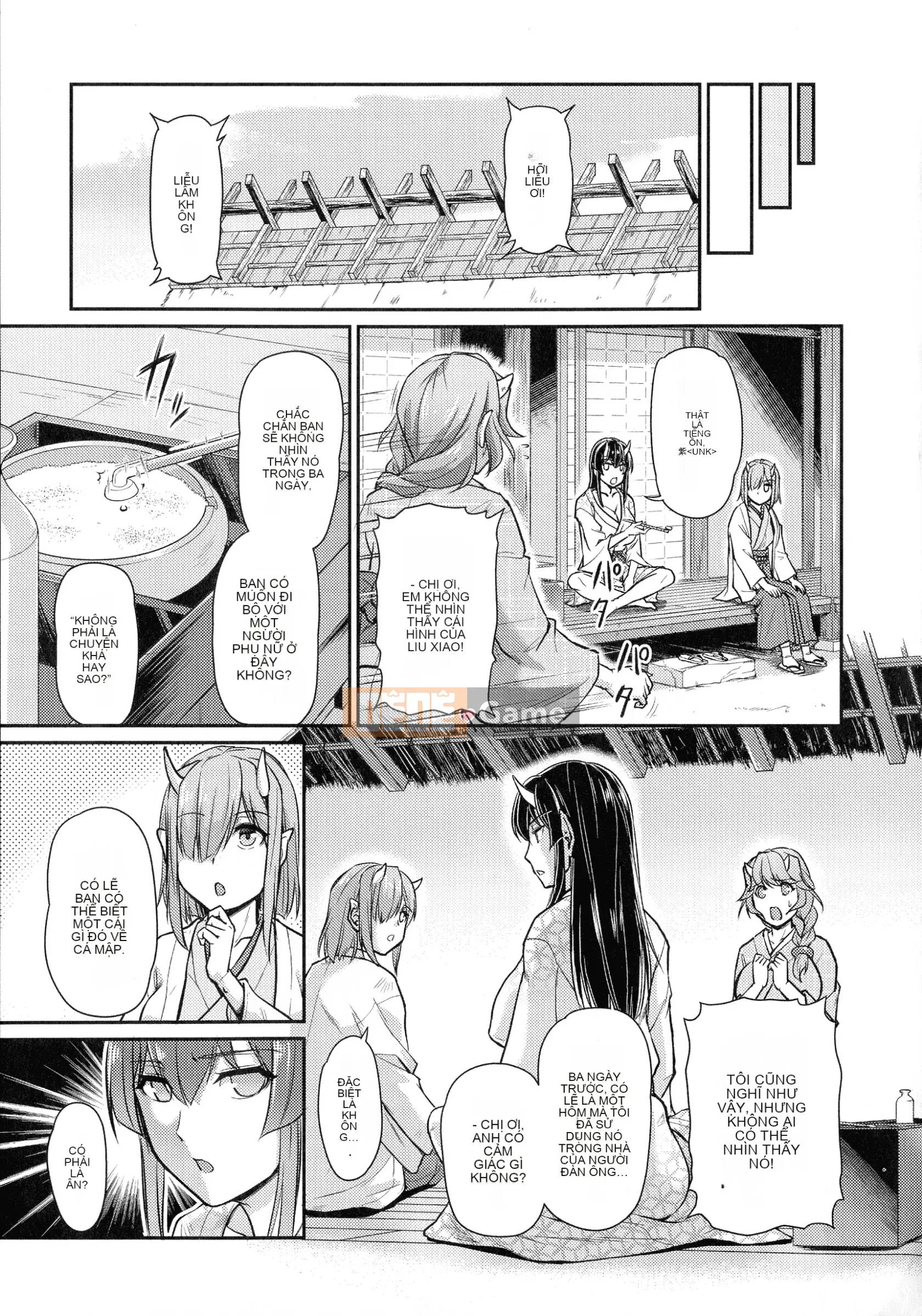 [Urase Shioji] Onihanjo