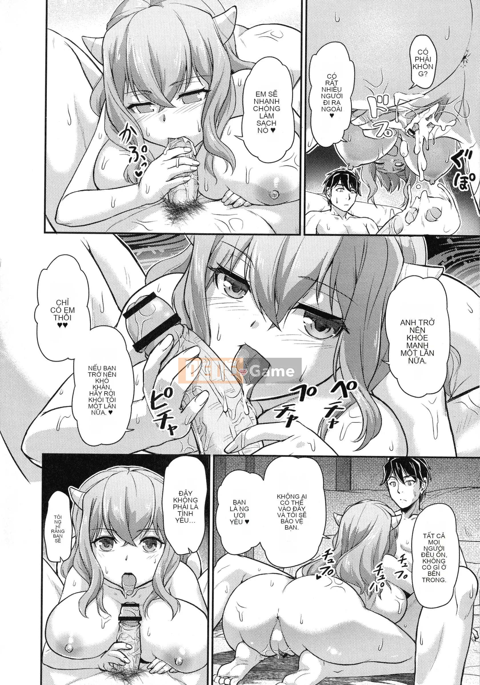 [Urase Shioji] Onihanjo