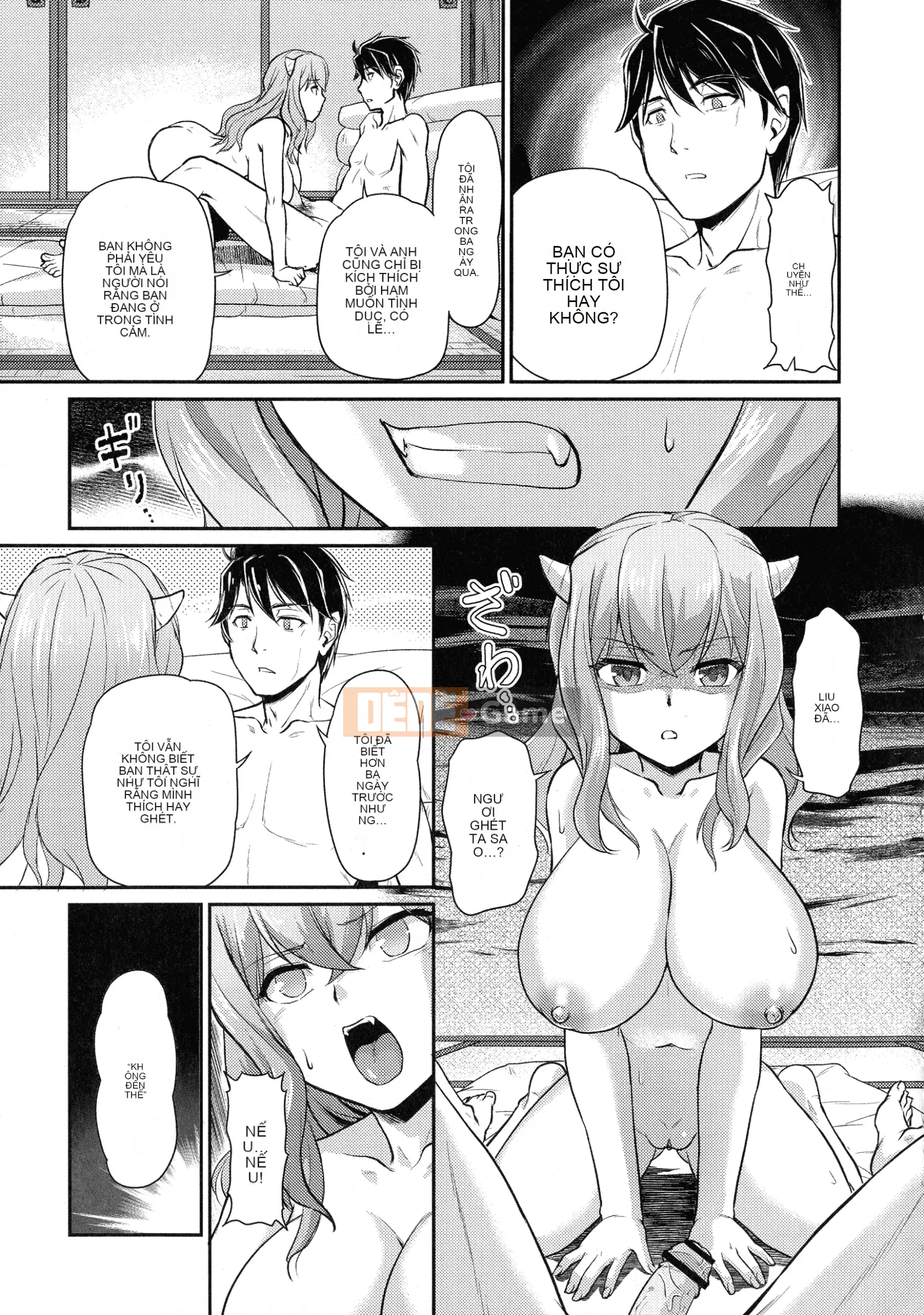 [Urase Shioji] Onihanjo