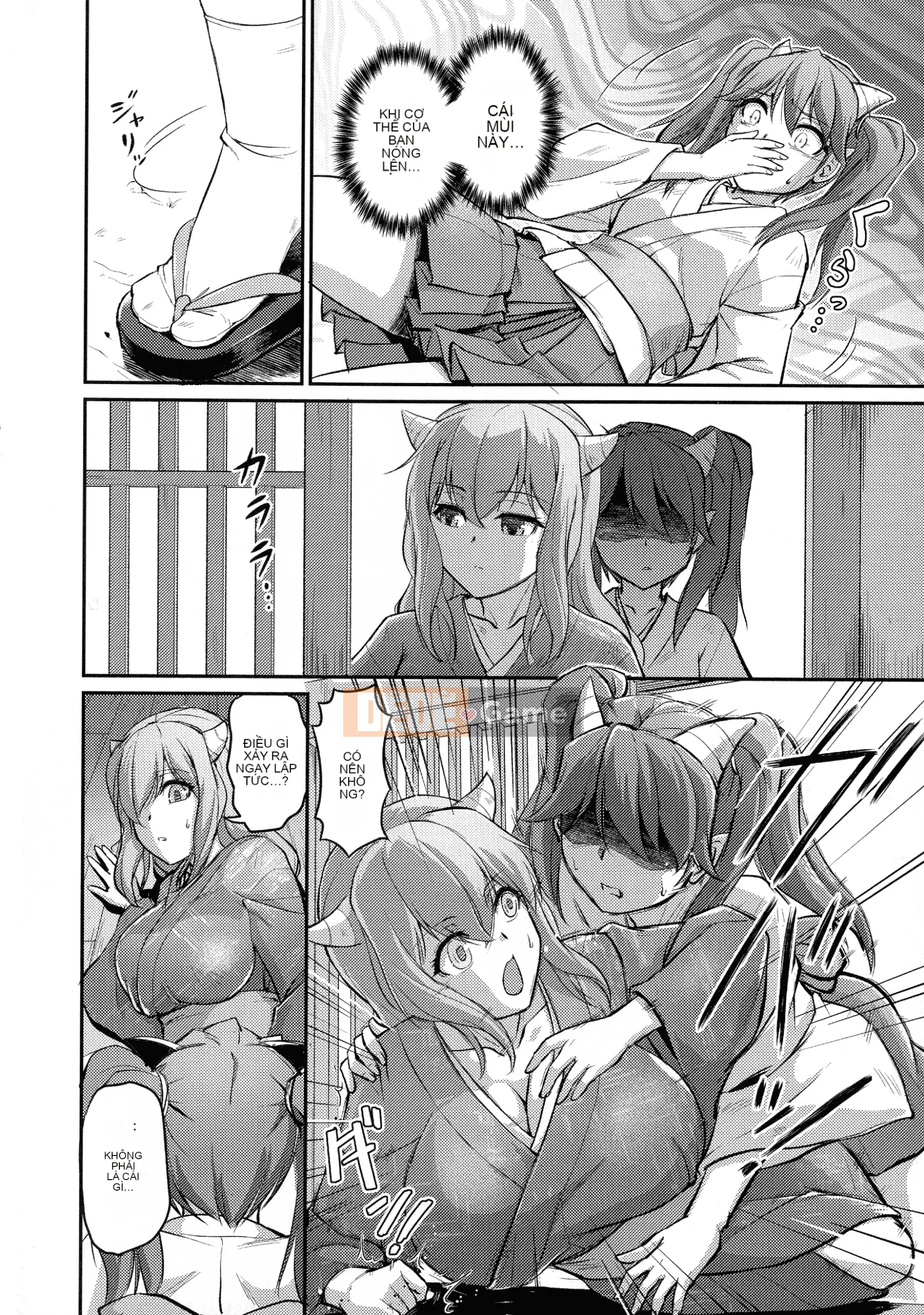 [Urase Shioji] Onihanjo