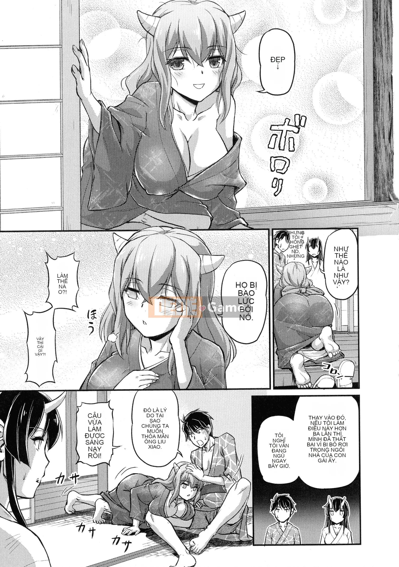 [Urase Shioji] Onihanjo