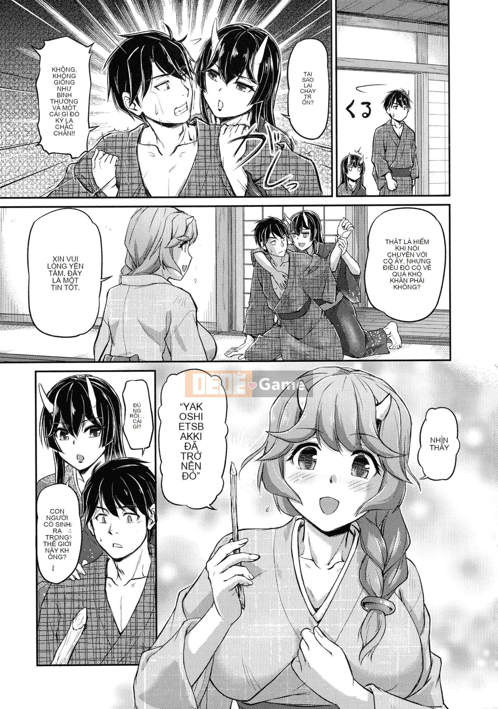 [Urase Shioji] Onihanjo