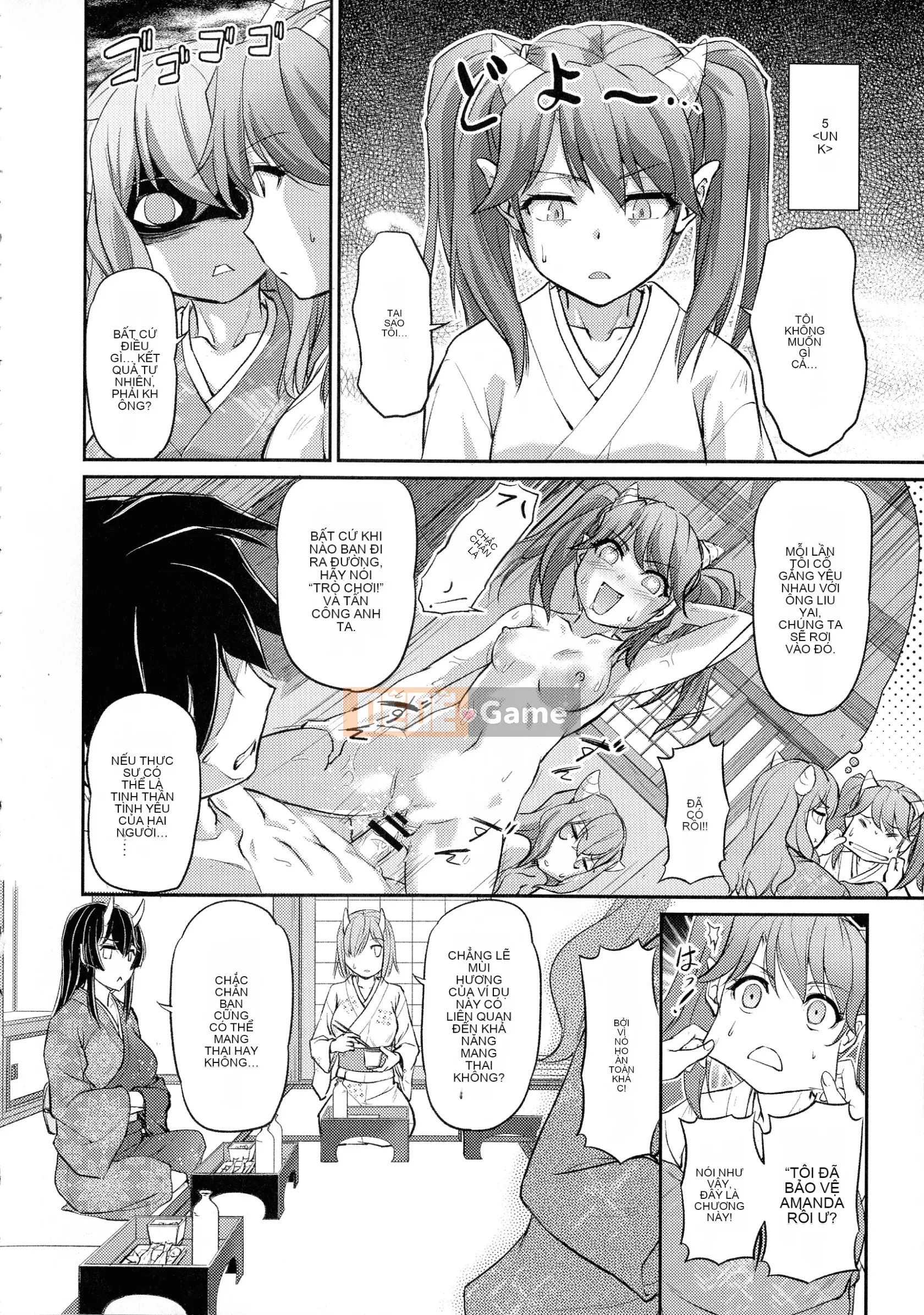 [Urase Shioji] Onihanjo