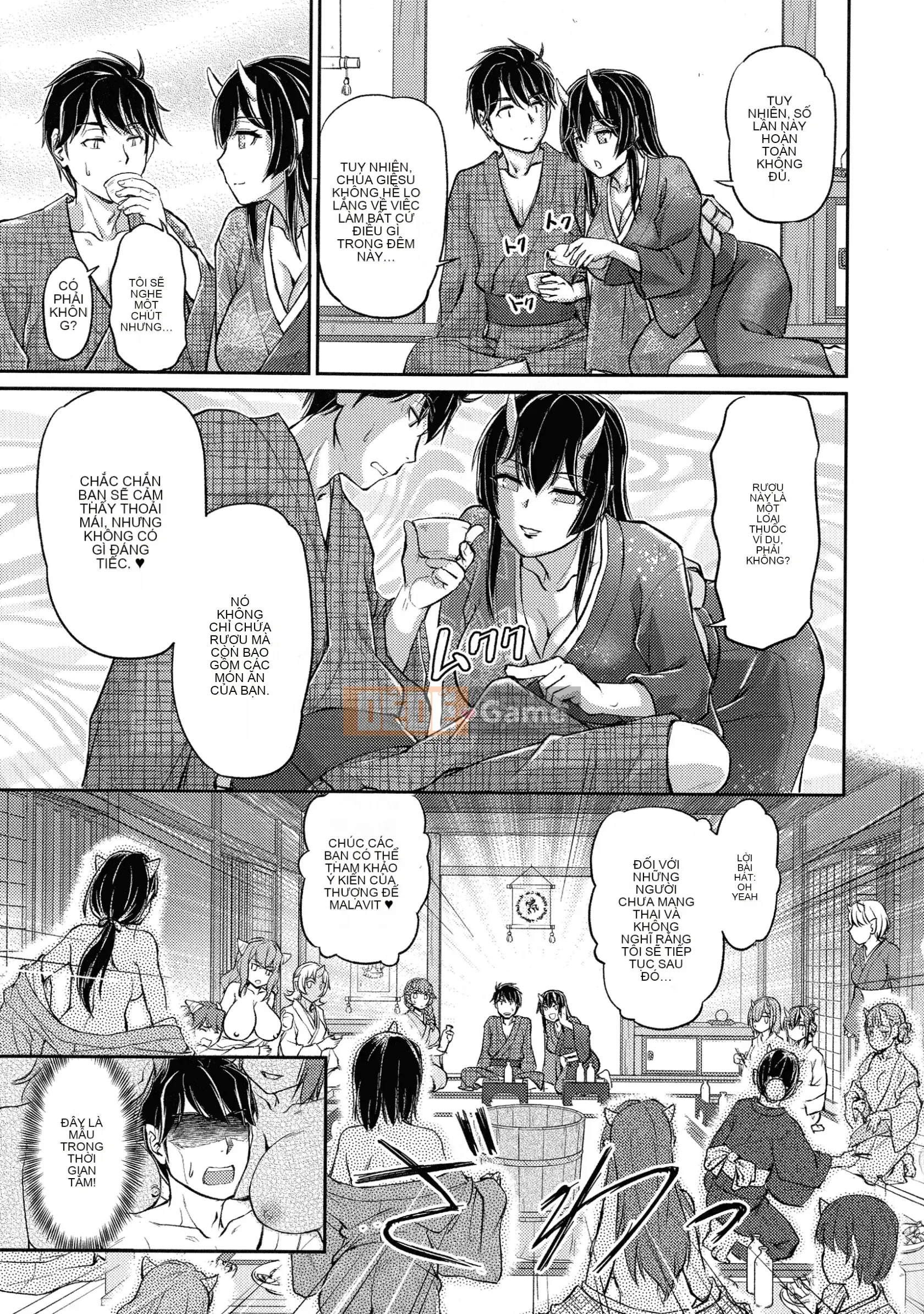 [Urase Shioji] Onihanjo