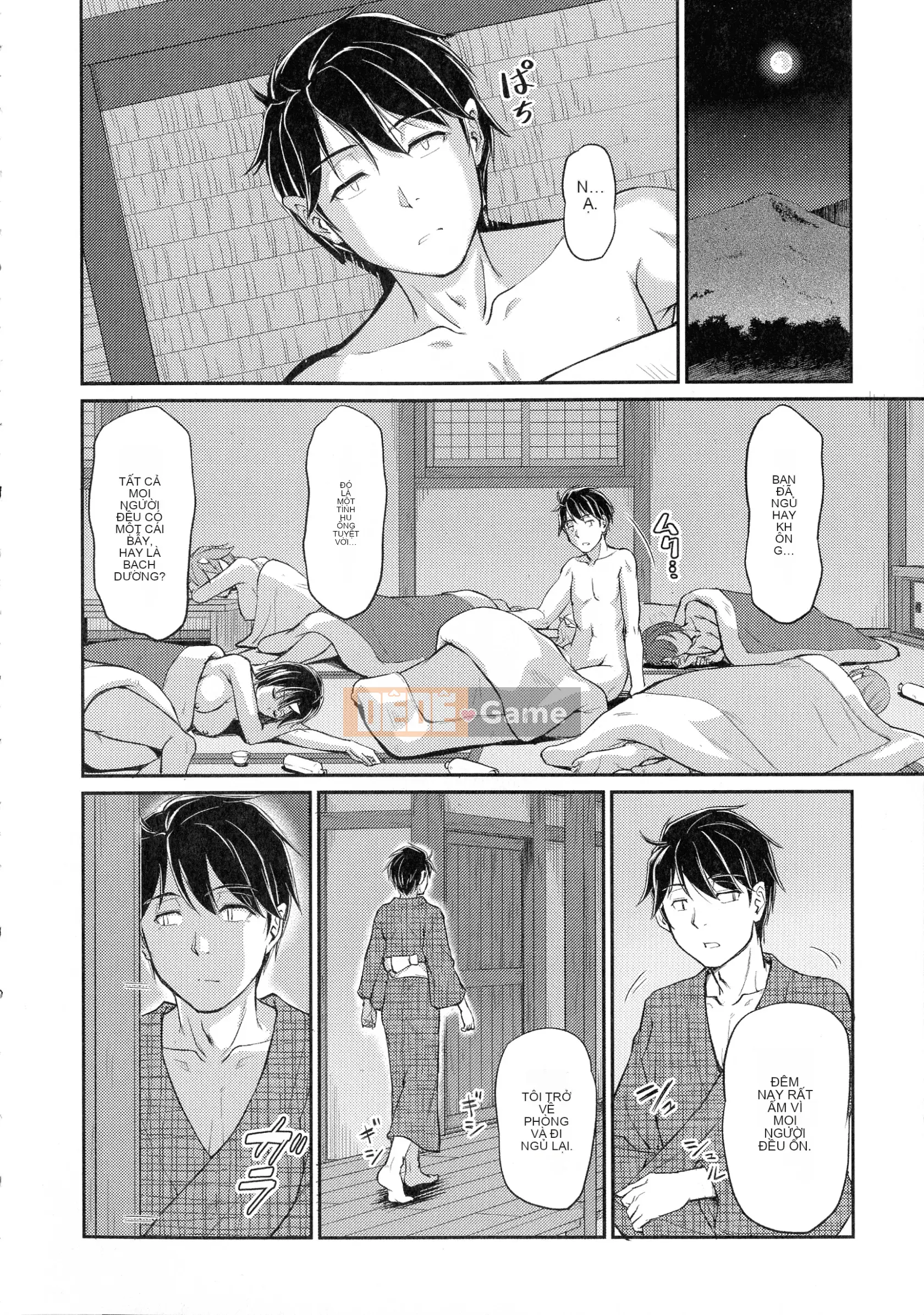 [Urase Shioji] Onihanjo