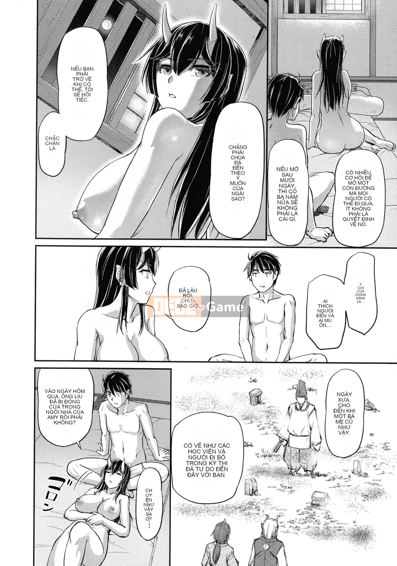 [Urase Shioji] Onihanjo