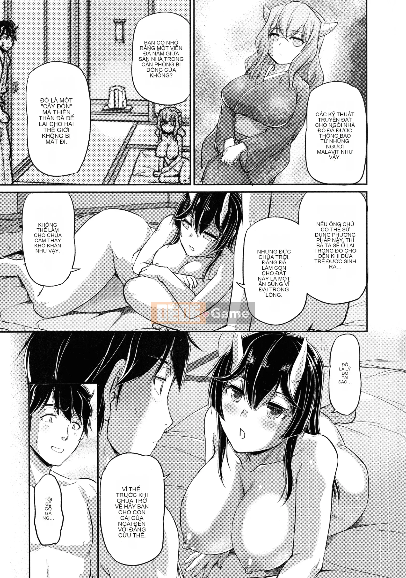 [Urase Shioji] Onihanjo