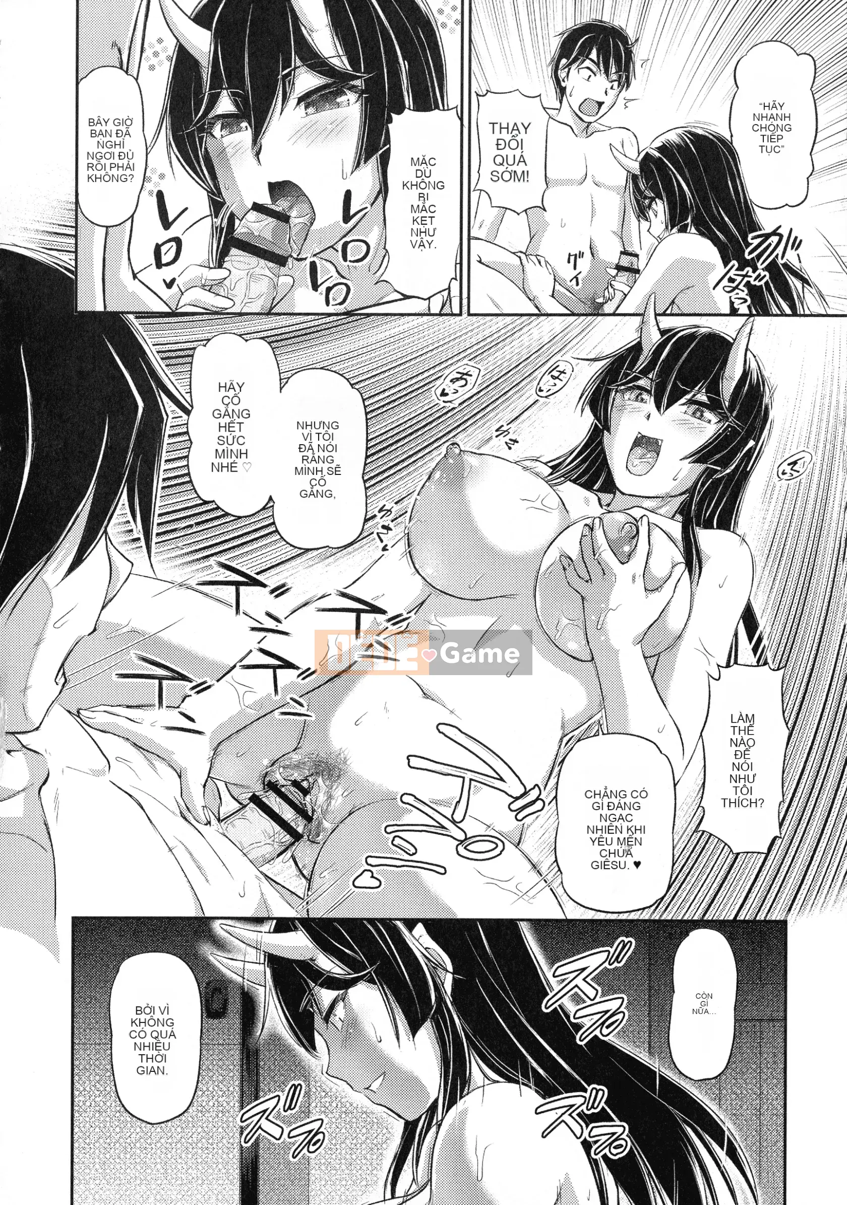 [Urase Shioji] Onihanjo