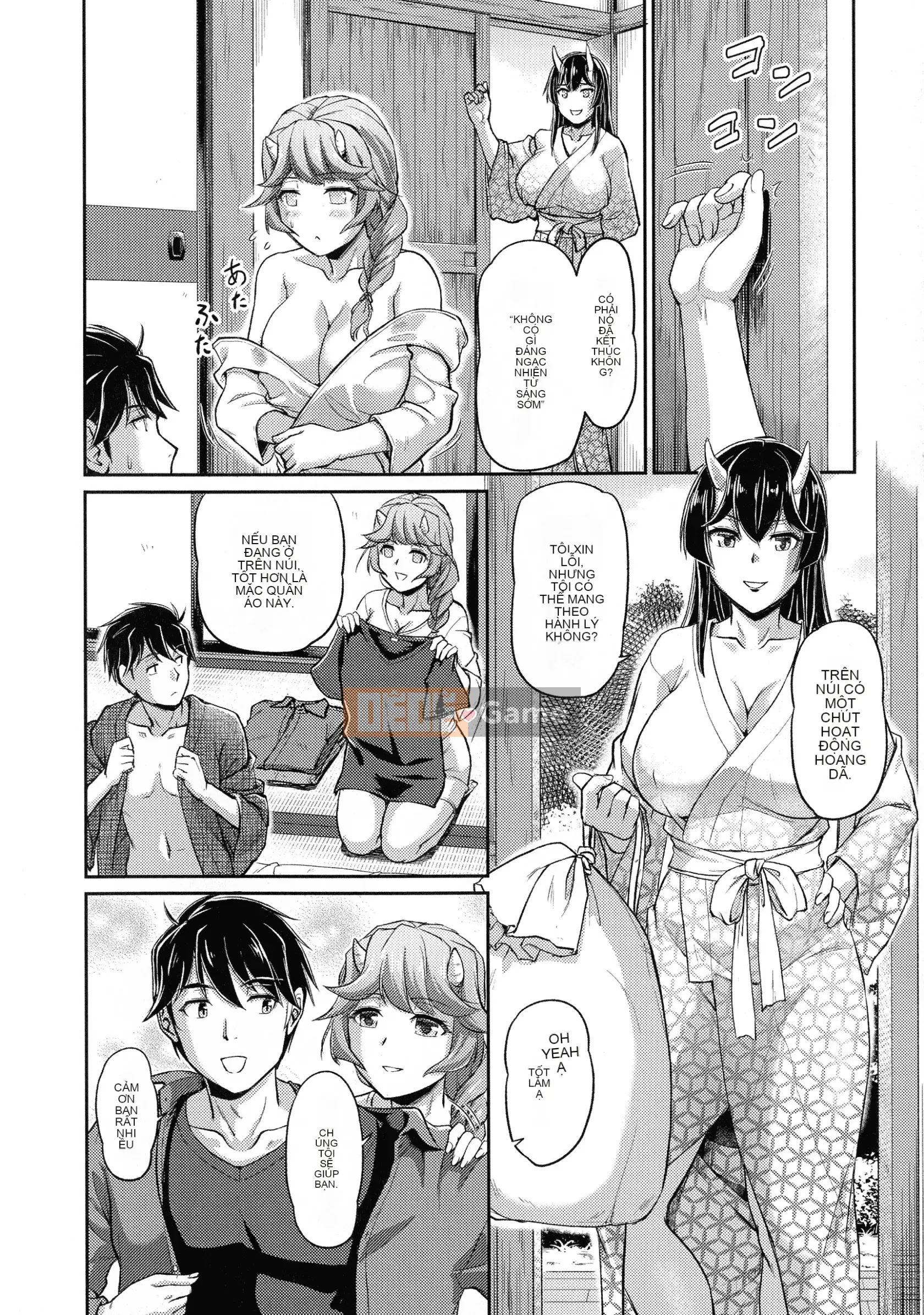 [Urase Shioji] Onihanjo