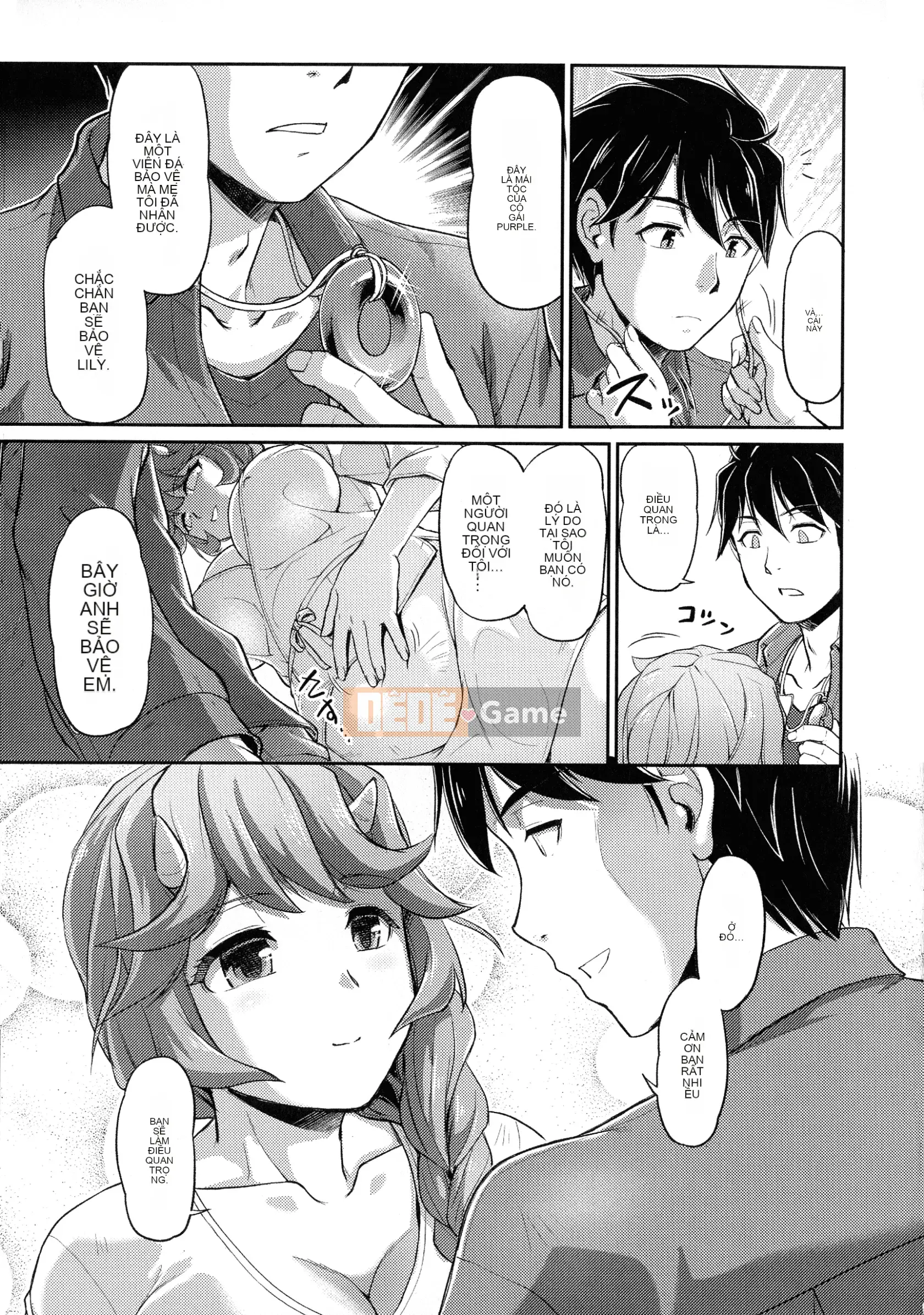 [Urase Shioji] Onihanjo