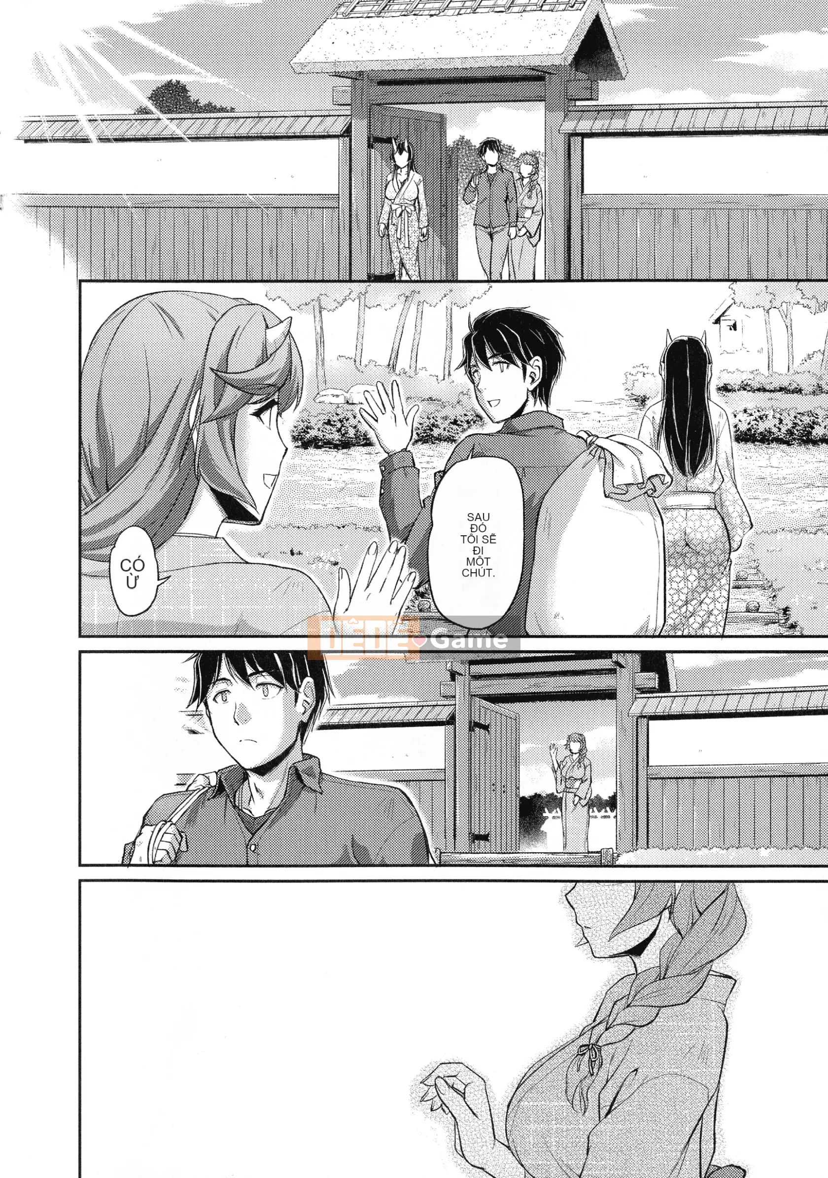 [Urase Shioji] Onihanjo