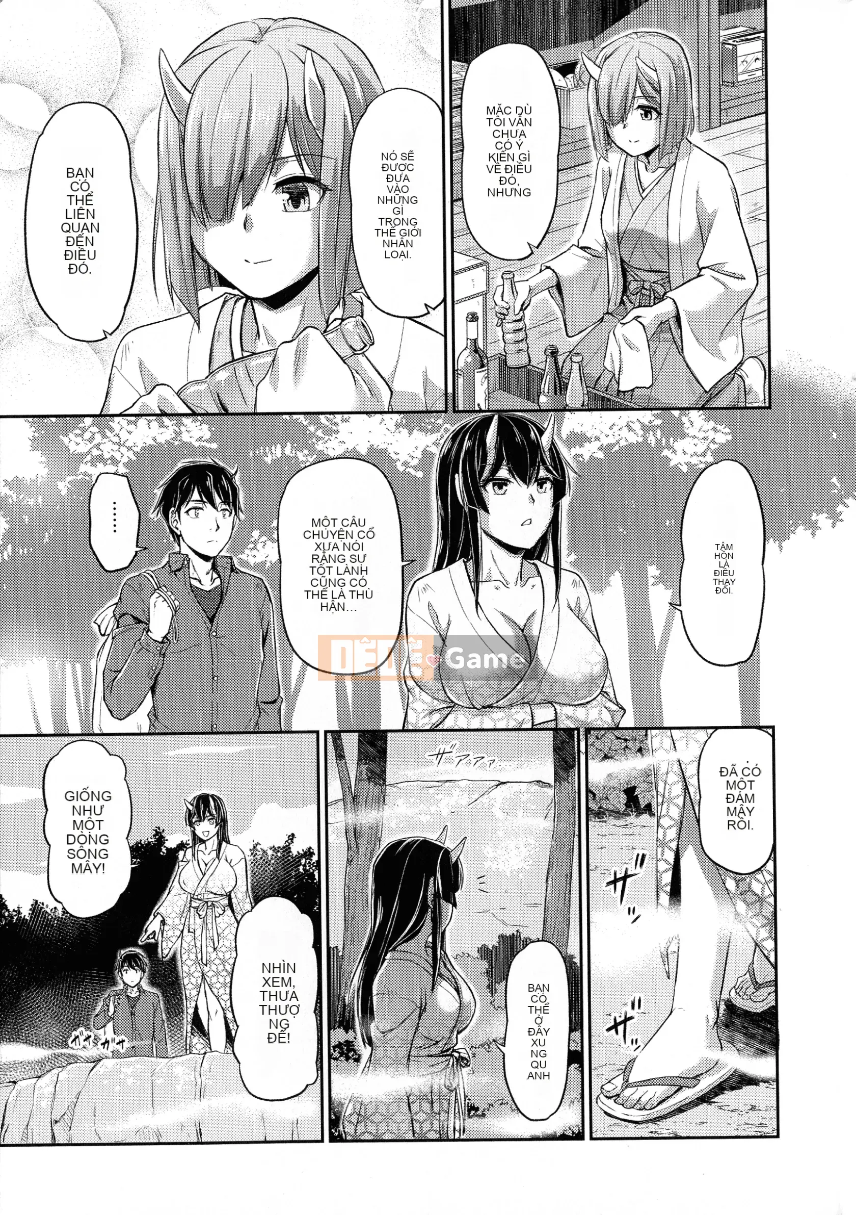 [Urase Shioji] Onihanjo