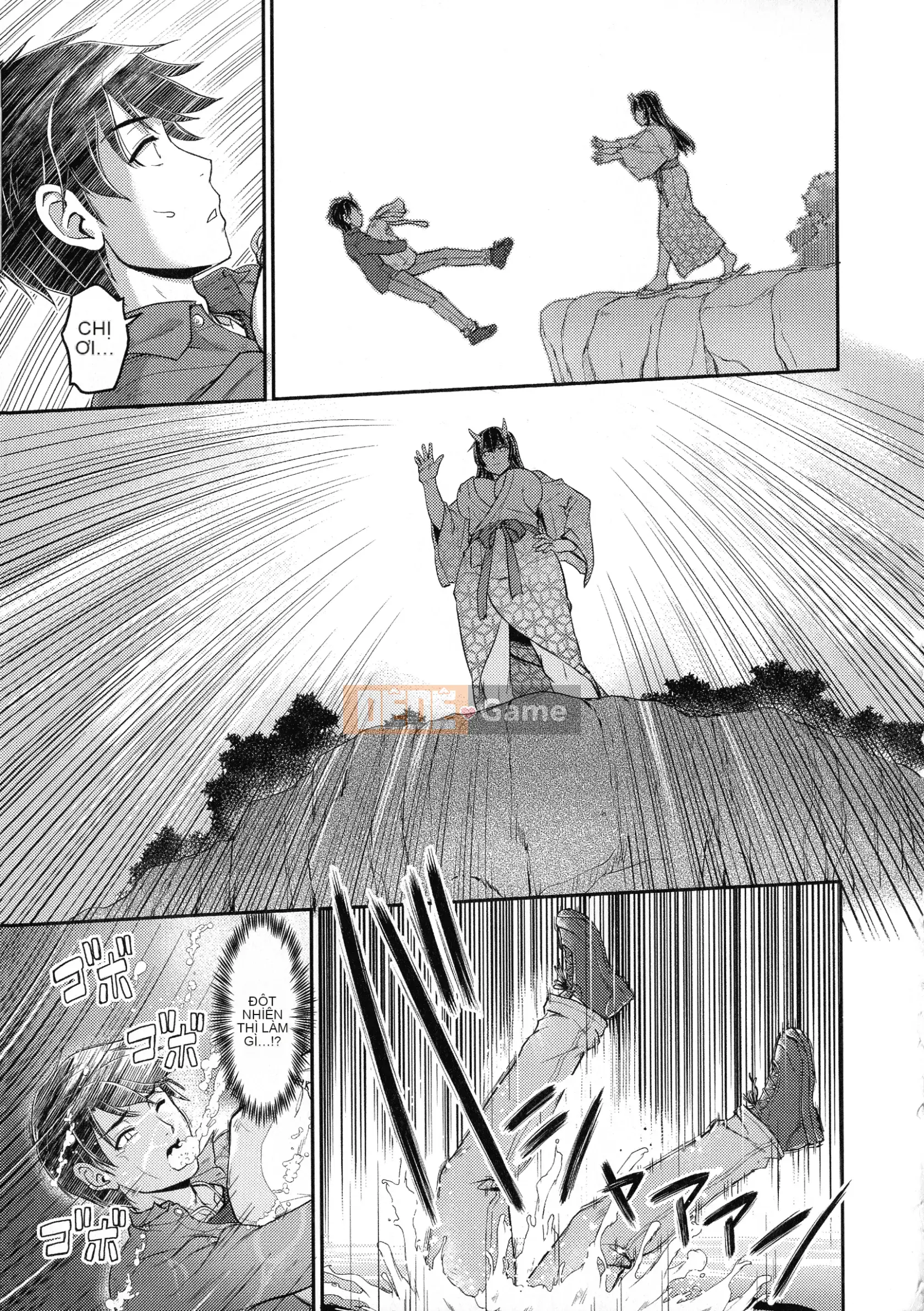 [Urase Shioji] Onihanjo