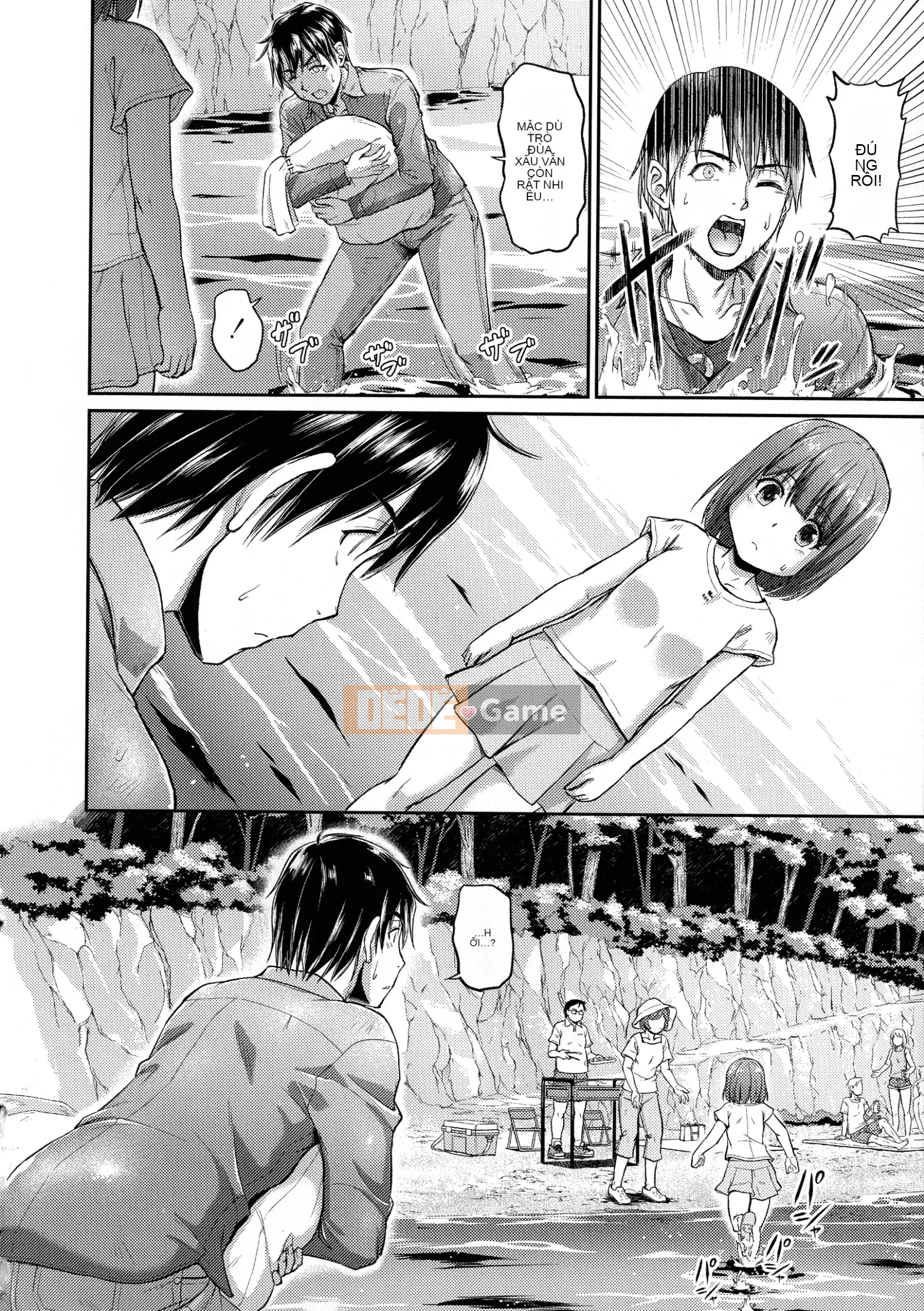 [Urase Shioji] Onihanjo