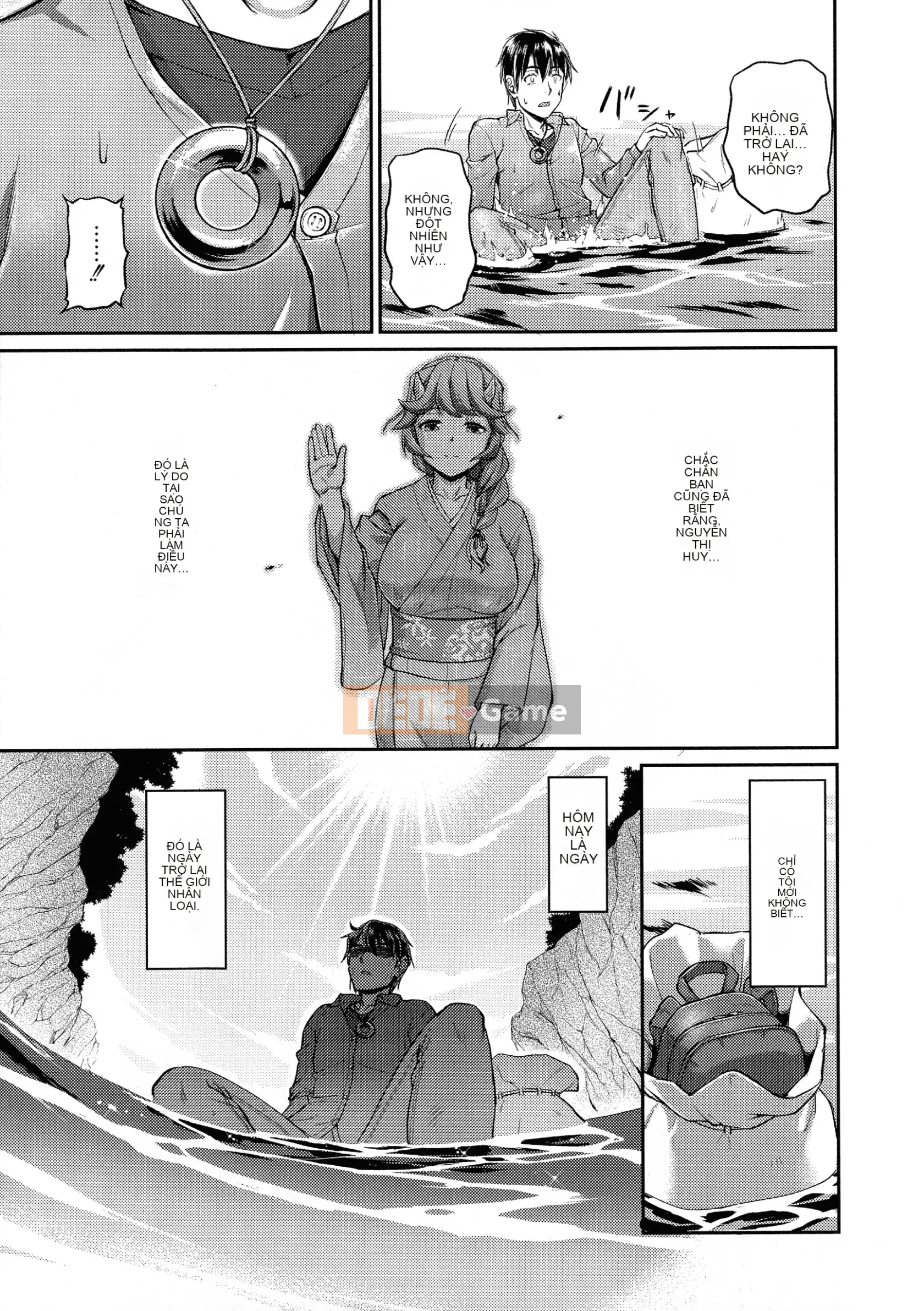 [Urase Shioji] Onihanjo