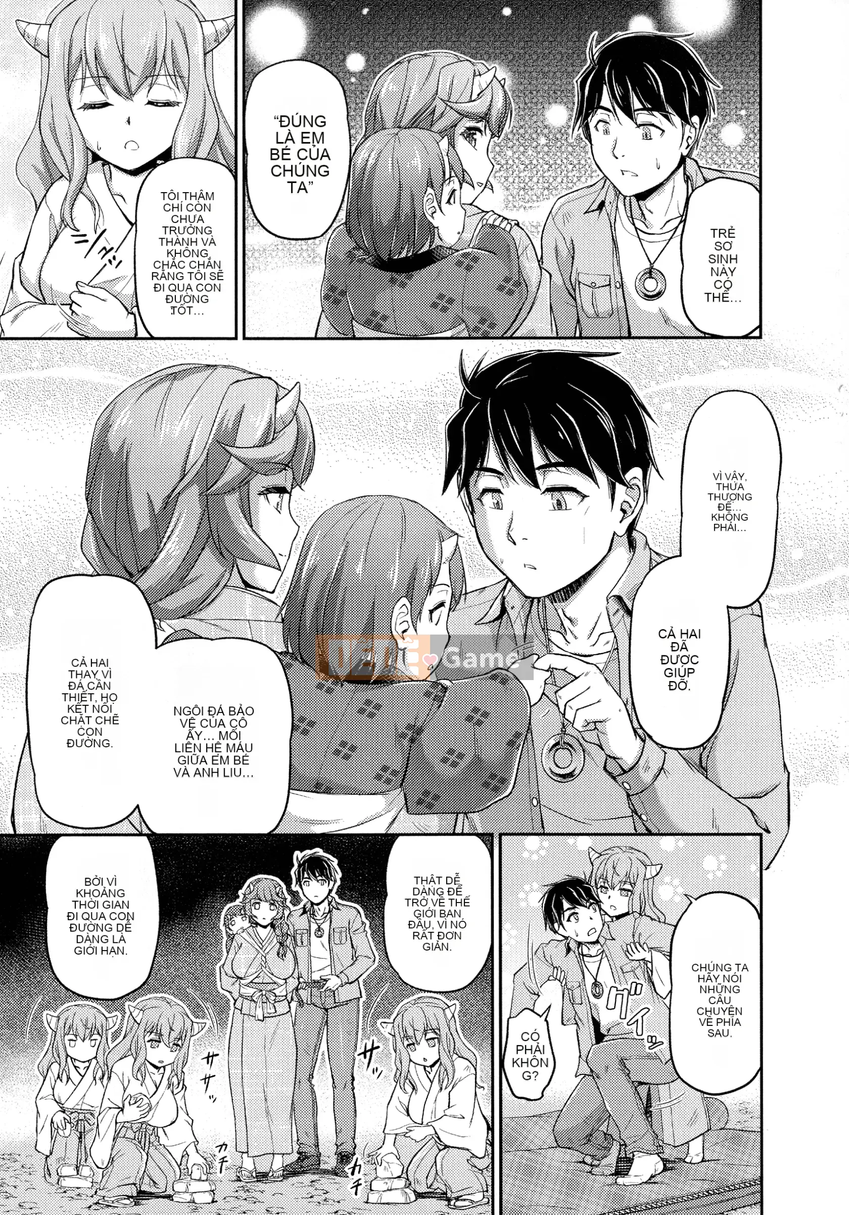 [Urase Shioji] Onihanjo